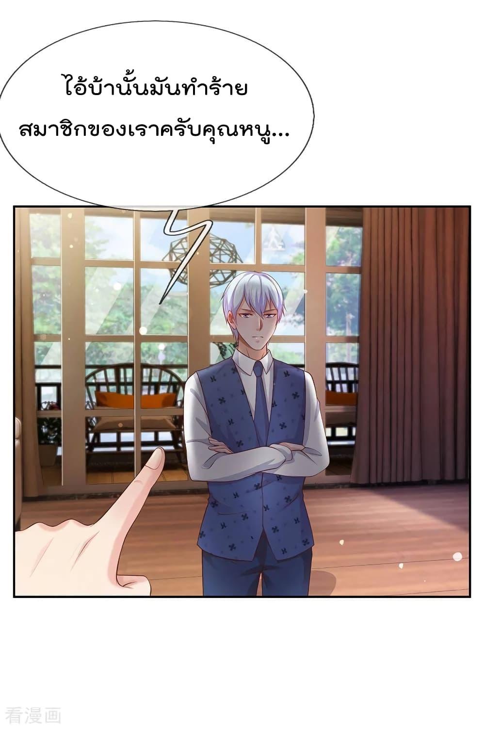 Manga-lc-com อ่านมังงะ อ่านการ์ตูน ออนไลน์ ฟรี I’mTheGreatI ตอนที่ 1 2 3 4 5 6 7 8 9 10 11 12 13 14 ฟรี ไม่มีโฆษณา Manga-lc - อ่าน มังงะ อ่าน การ์ตูน ออนไลน์ อ่านมังงะ ฟรี