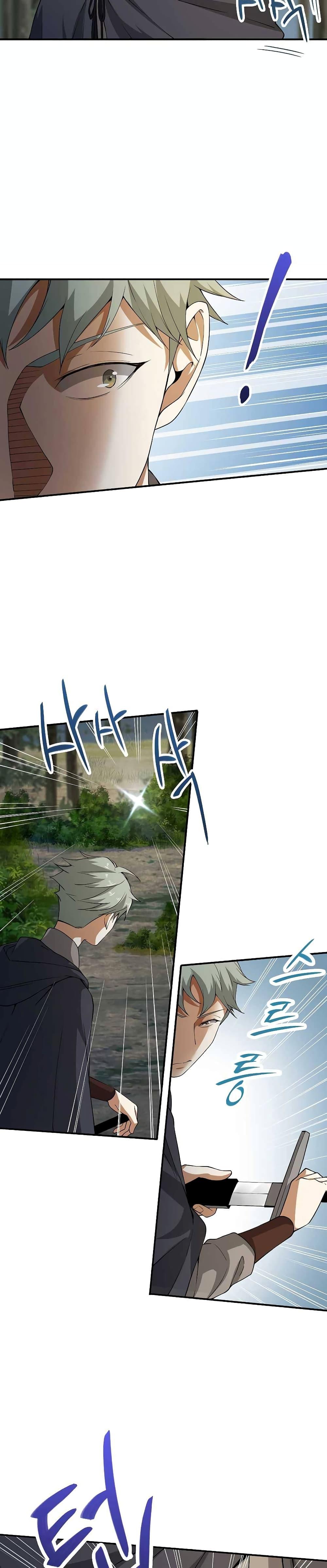 Manga-lc-com อ่านมังงะ อ่านการ์ตูน ออนไลน์ ฟรี Lords Gold Coins ตอนที่ 1 2 3 4 5 6 7 8 9 10 11 12 13 14 ฟรี ไม่มีโฆษณา Manga-lc - อ่าน มังงะ อ่าน การ์ตูน ออนไลน์ อ่านมังงะ ฟรี