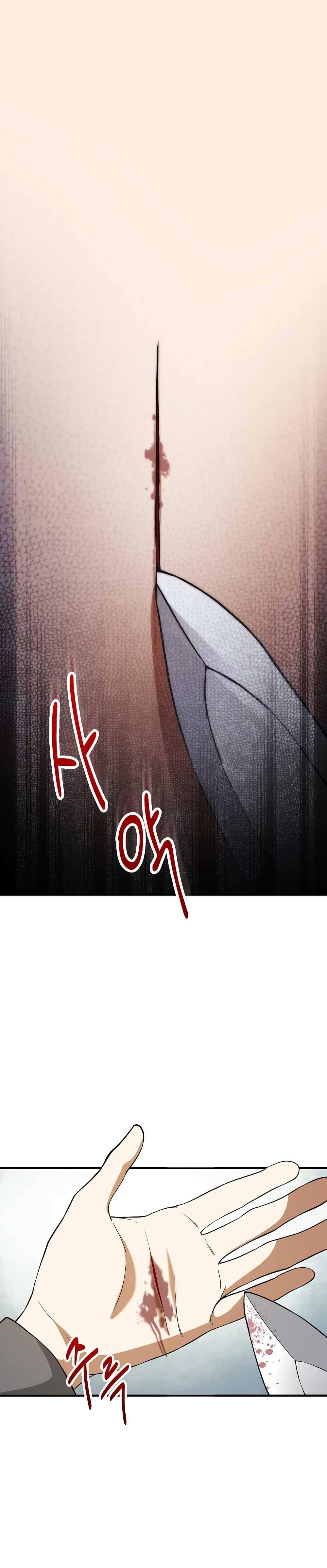 Manga-lc-com อ่านมังงะ อ่านการ์ตูน ออนไลน์ ฟรี Lords Gold Coins ตอนที่ 1 2 3 4 5 6 7 8 9 10 11 12 13 14 ฟรี ไม่มีโฆษณา Manga-lc - อ่าน มังงะ อ่าน การ์ตูน ออนไลน์ อ่านมังงะ ฟรี