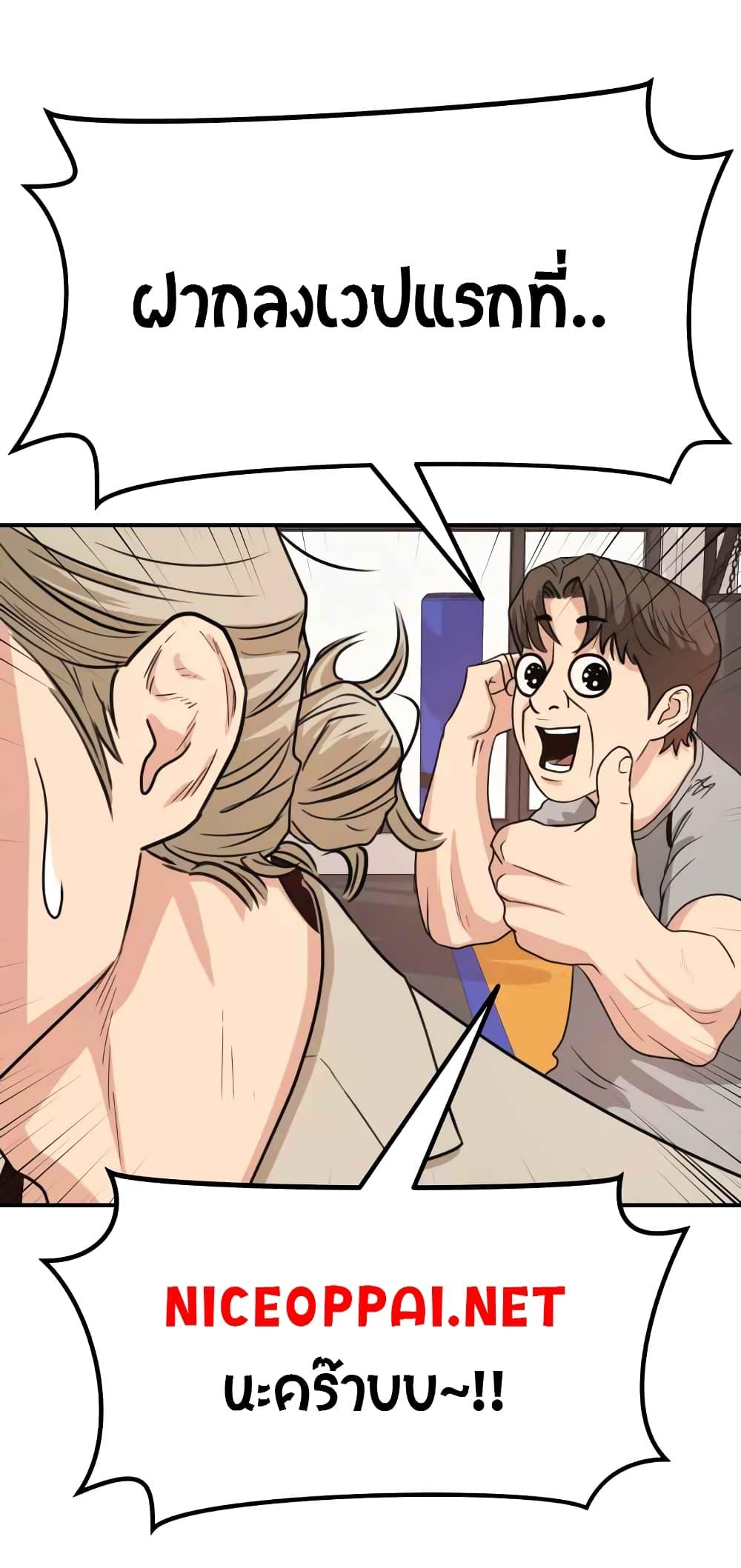 Manga-lc-com อ่านมังงะ อ่านการ์ตูน ออนไลน์ ฟรี Guard Pass ตอนที่ 1 2 3 4 5 6 7 8 9 10 11 12 13 14 ฟรี ไม่มีโฆษณา Manga-lc - อ่าน มังงะ อ่าน การ์ตูน ออนไลน์ อ่านมังงะ ฟรี