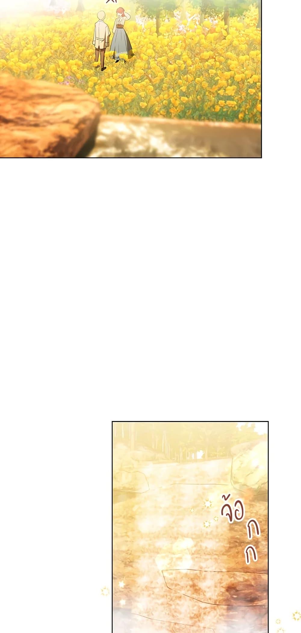 Manga-lc-com อ่านมังงะ อ่านการ์ตูน ออนไลน์ ฟรี I Became the Tyrant’s Translator ตอนที่ 1 2 3 4 5 6 7 8 9 10 11 12 13 14 ฟรี ไม่มีโฆษณา Manga-lc - อ่าน มังงะ อ่าน การ์ตูน ออนไลน์ อ่านมังงะ ฟรี