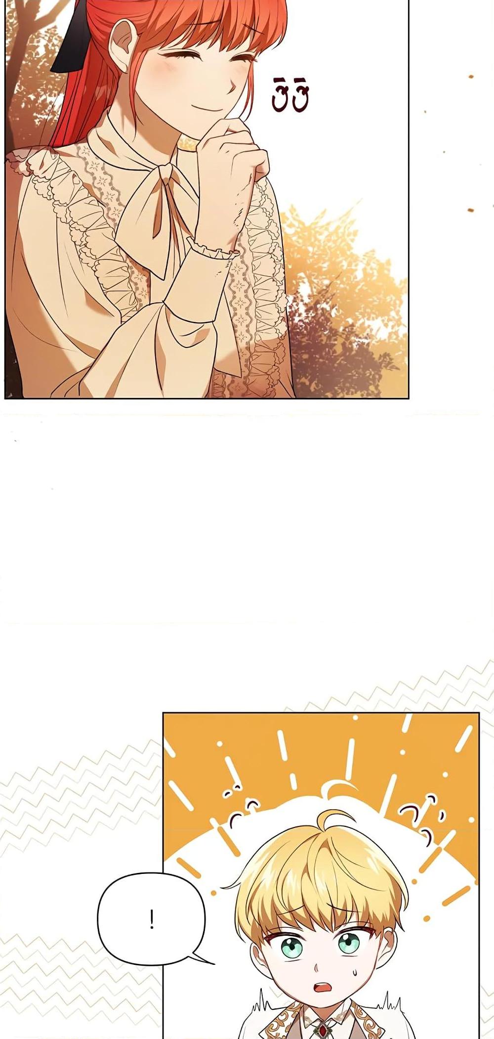 Manga-lc-com อ่านมังงะ อ่านการ์ตูน ออนไลน์ ฟรี I Became the Tyrant’s Translator ตอนที่ 1 2 3 4 5 6 7 8 9 10 11 12 13 14 ฟรี ไม่มีโฆษณา Manga-lc - อ่าน มังงะ อ่าน การ์ตูน ออนไลน์ อ่านมังงะ ฟรี