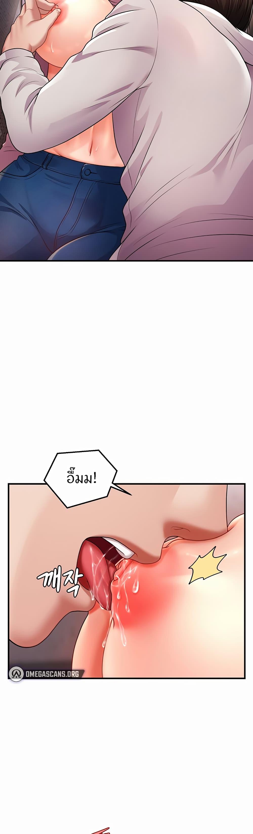 Doujin-Lc- อ่าน โดจิน มังฮวา เกาหลี ญี่ปุ่น จีน แปลไทย How to Conquer Women with Hypnosis ตอนที่ 1 2 3 4 5 6 7 8 9 10 11 12 13 14 ฟรี ไม่มีโฆษณา อ่าน โดจิน Manhwa เกาหลี ญี่ปุ่น จีน เรามีครบ คัดมาให้เน้นๆ โดจิน 18+ รับประกันความฟินโดย  Doujin Lc