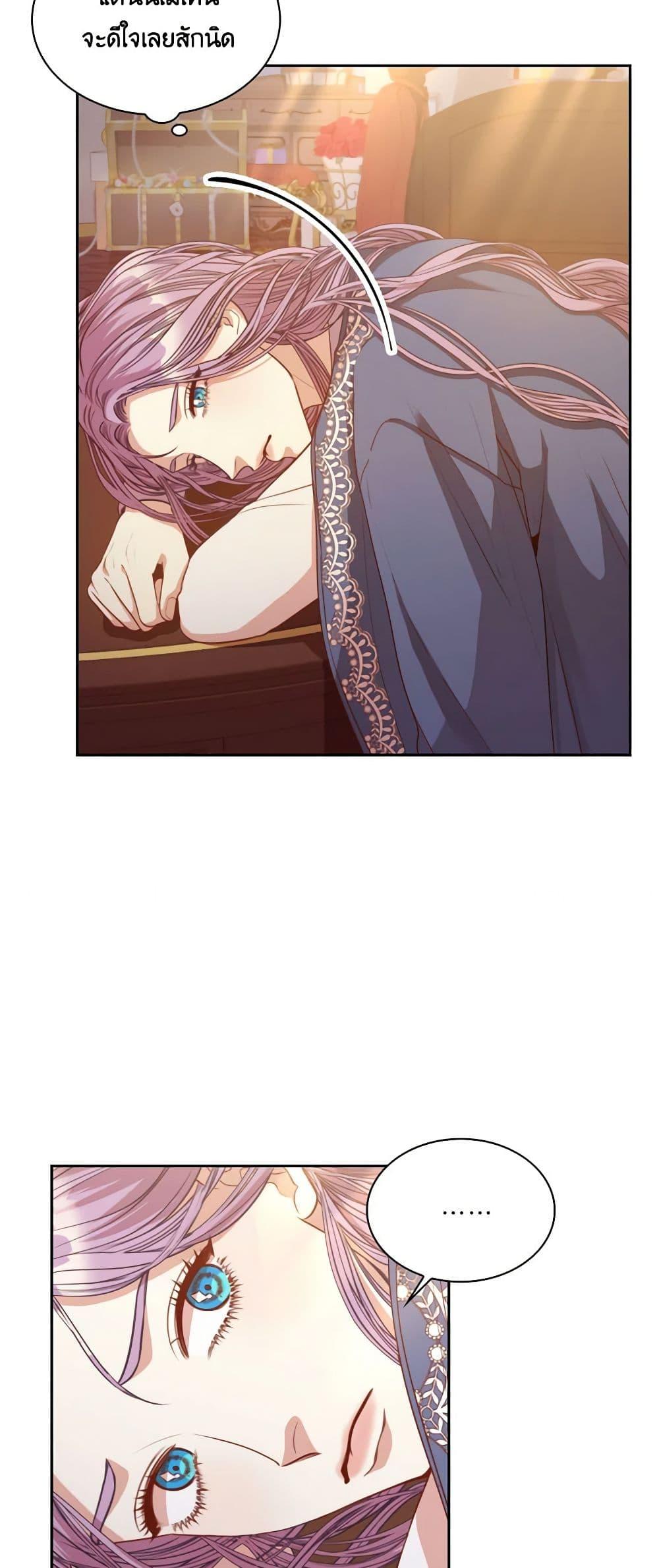 Manga-lc-com อ่านมังงะ อ่านการ์ตูน ออนไลน์ ฟรี I’m the Tyrant’s Secretary ตอนที่ 1 2 3 4 5 6 7 8 9 10 11 12 13 14 ฟรี ไม่มีโฆษณา Manga-lc - อ่าน มังงะ อ่าน การ์ตูน ออนไลน์ อ่านมังงะ ฟรี