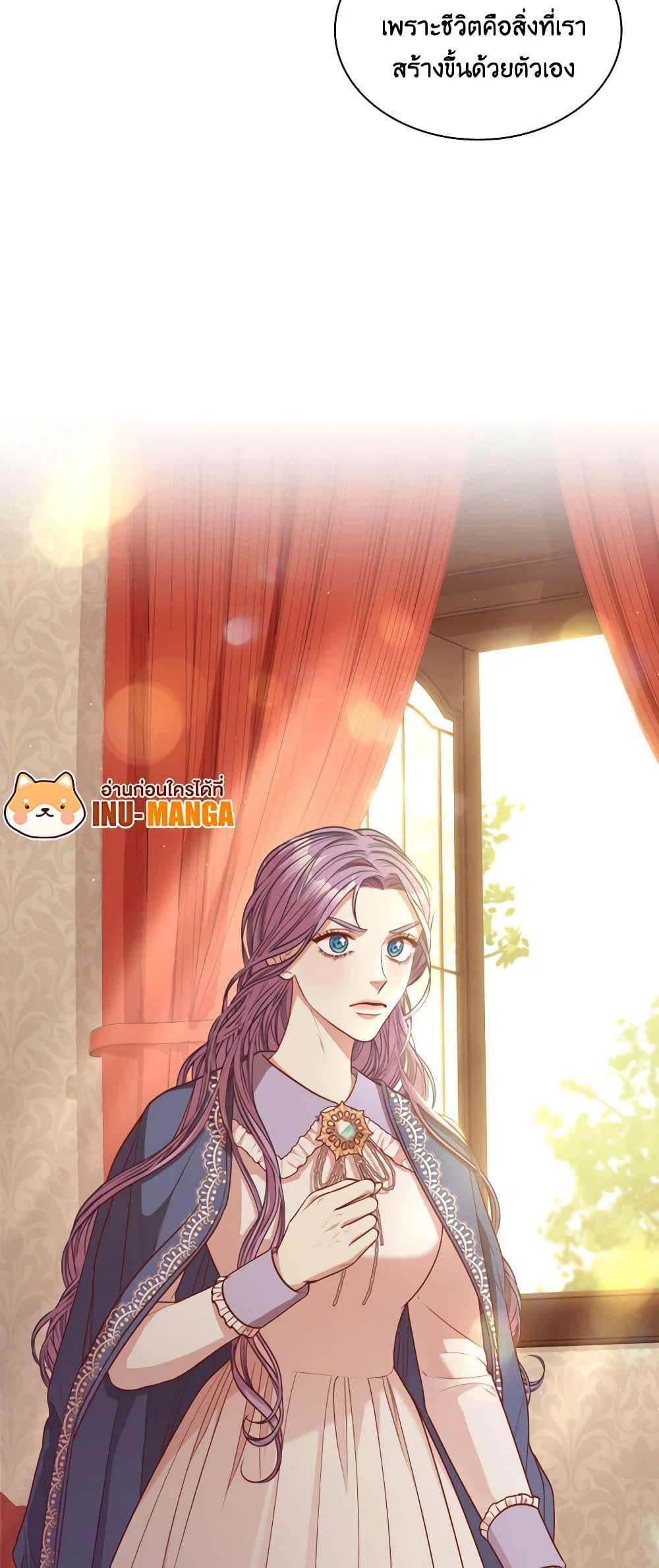 Manga-lc-com อ่านมังงะ อ่านการ์ตูน ออนไลน์ ฟรี I’m the Tyrant’s Secretary ตอนที่ 1 2 3 4 5 6 7 8 9 10 11 12 13 14 ฟรี ไม่มีโฆษณา Manga-lc - อ่าน มังงะ อ่าน การ์ตูน ออนไลน์ อ่านมังงะ ฟรี