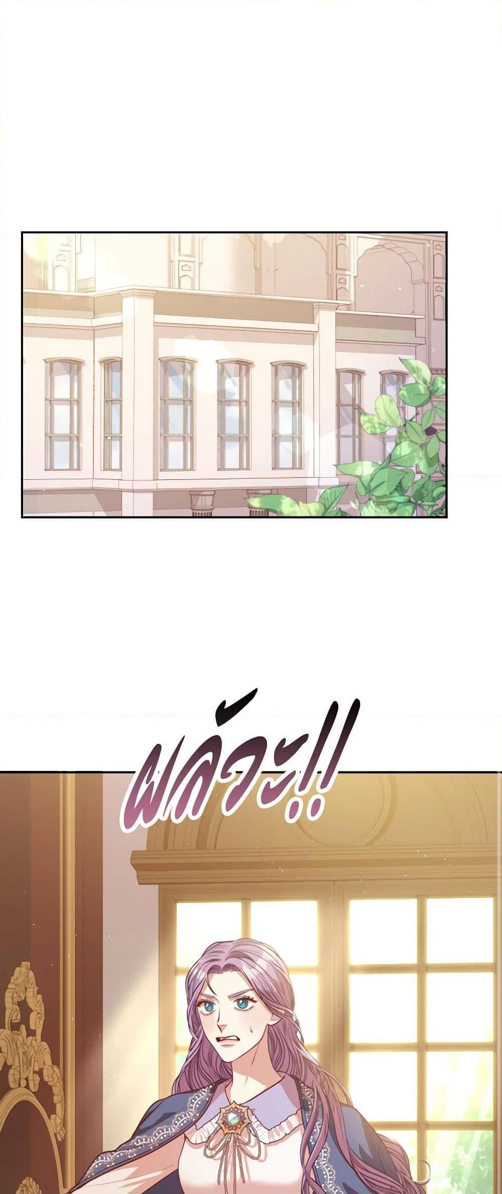 Manga-lc-com อ่านมังงะ อ่านการ์ตูน ออนไลน์ ฟรี I’m the Tyrant’s Secretary ตอนที่ 1 2 3 4 5 6 7 8 9 10 11 12 13 14 ฟรี ไม่มีโฆษณา Manga-lc - อ่าน มังงะ อ่าน การ์ตูน ออนไลน์ อ่านมังงะ ฟรี