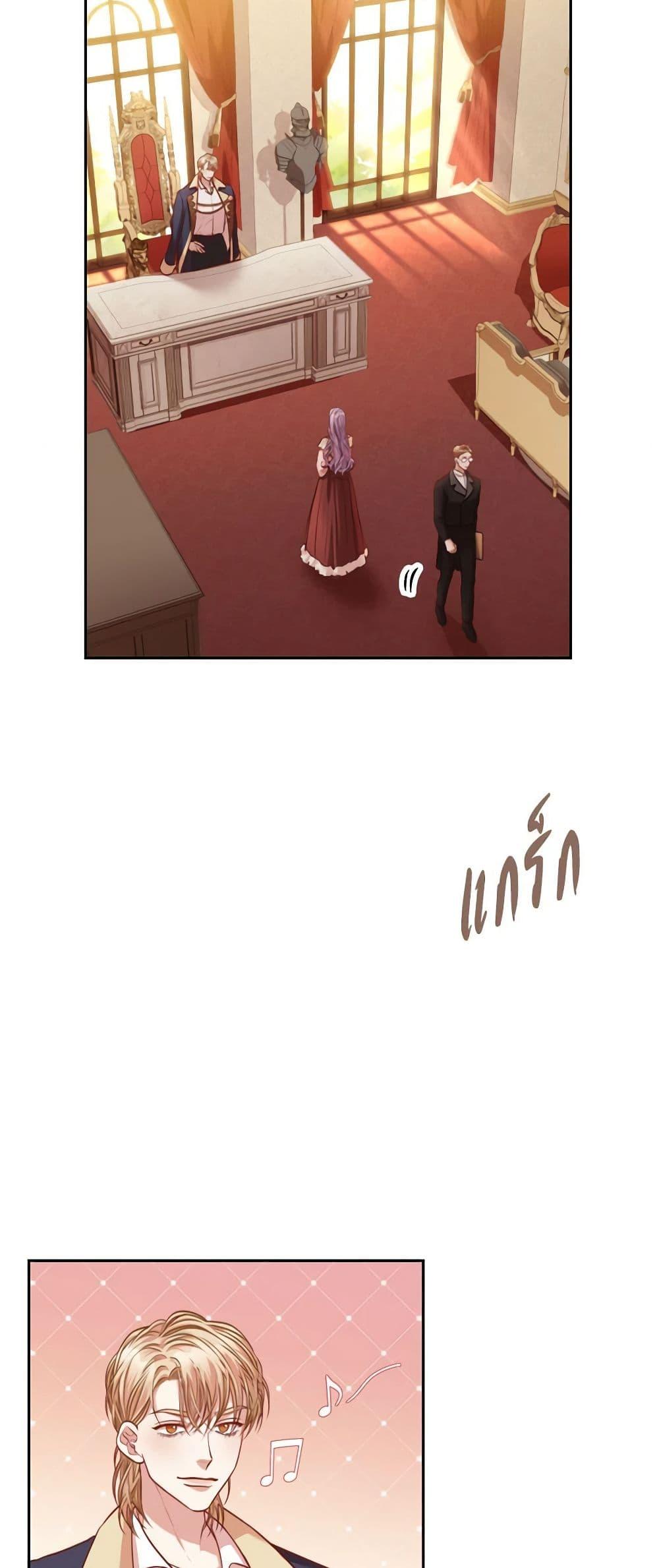 Manga-lc-com อ่านมังงะ อ่านการ์ตูน ออนไลน์ ฟรี I’m the Tyrant’s Secretary ตอนที่ 1 2 3 4 5 6 7 8 9 10 11 12 13 14 ฟรี ไม่มีโฆษณา Manga-lc - อ่าน มังงะ อ่าน การ์ตูน ออนไลน์ อ่านมังงะ ฟรี