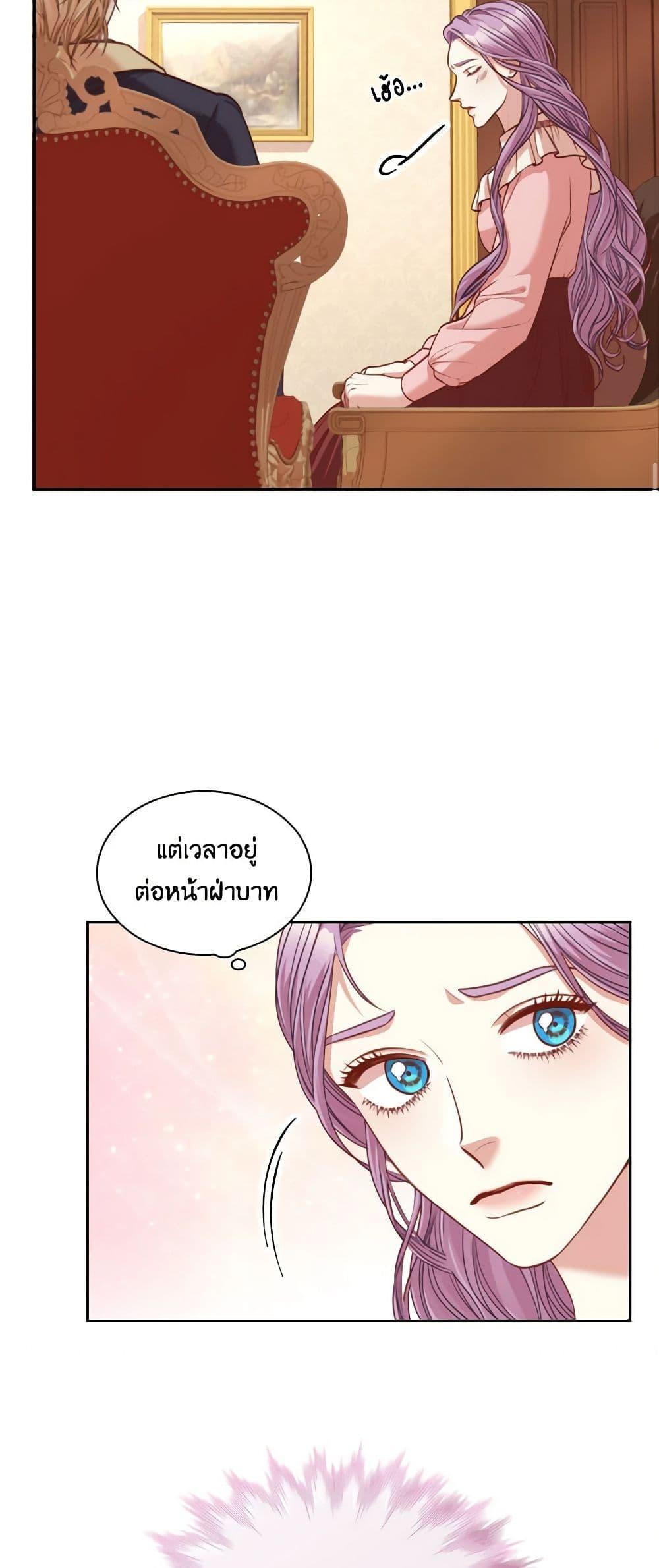 Manga-lc-com อ่านมังงะ อ่านการ์ตูน ออนไลน์ ฟรี I’m the Tyrant’s Secretary ตอนที่ 1 2 3 4 5 6 7 8 9 10 11 12 13 14 ฟรี ไม่มีโฆษณา Manga-lc - อ่าน มังงะ อ่าน การ์ตูน ออนไลน์ อ่านมังงะ ฟรี