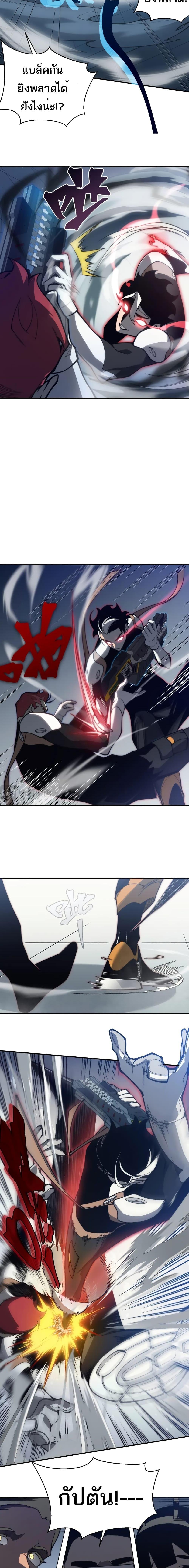 Manga-lc-com อ่านมังงะ อ่านการ์ตูน ออนไลน์ ฟรี Demonic Evolution ตอนที่ 1 2 3 4 5 6 7 8 9 10 11 12 13 14 ฟรี ไม่มีโฆษณา Manga-lc - อ่าน มังงะ อ่าน การ์ตูน ออนไลน์ อ่านมังงะ ฟรี