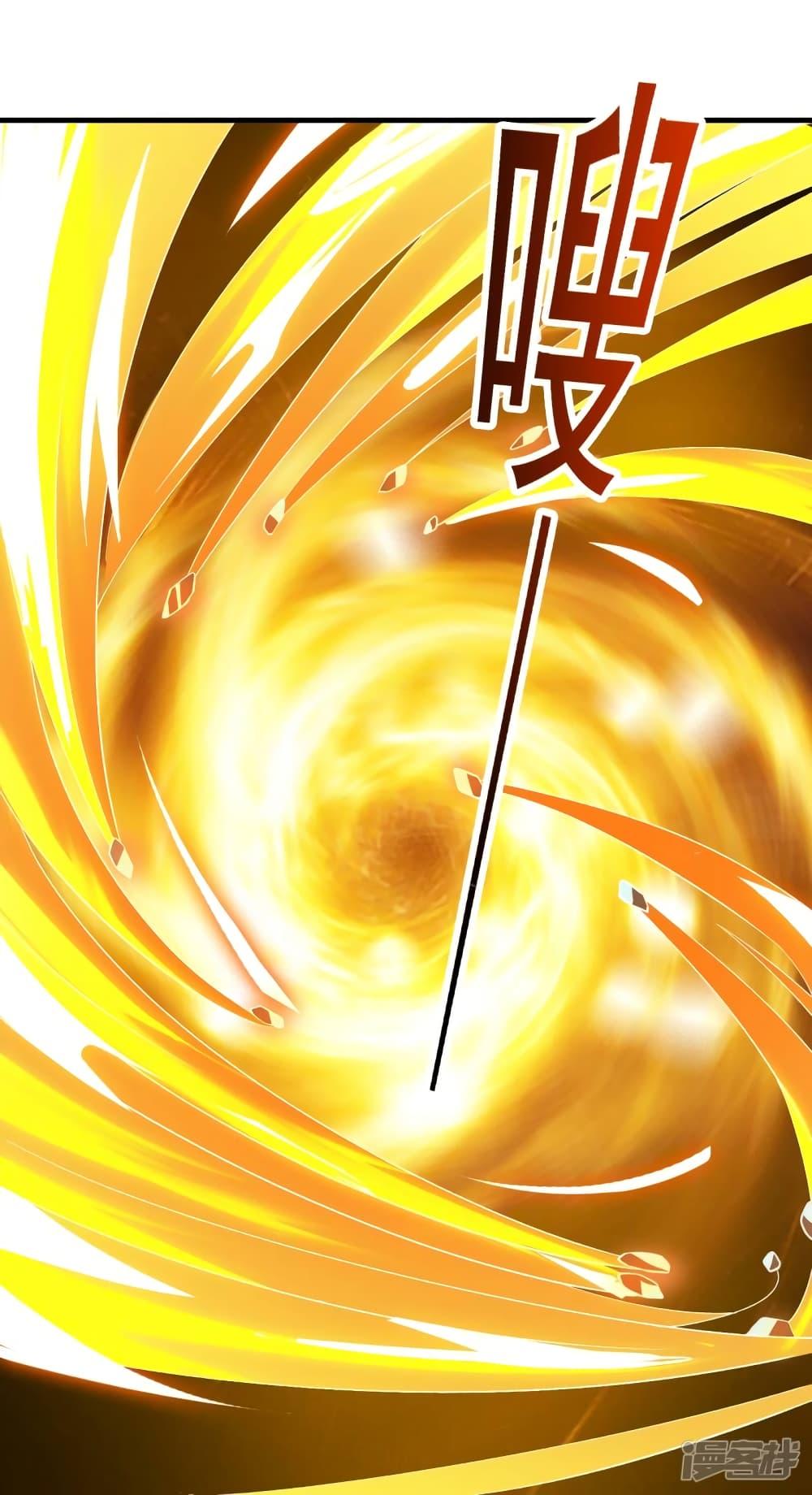 Manga-lc-com อ่านมังงะ อ่านการ์ตูน ออนไลน์ ฟรี Spirit Sword Sovereign ตอนที่ 1 2 3 4 5 6 7 8 9 10 11 12 13 14 ฟรี ไม่มีโฆษณา Manga-lc - อ่าน มังงะ อ่าน การ์ตูน ออนไลน์ อ่านมังงะ ฟรี