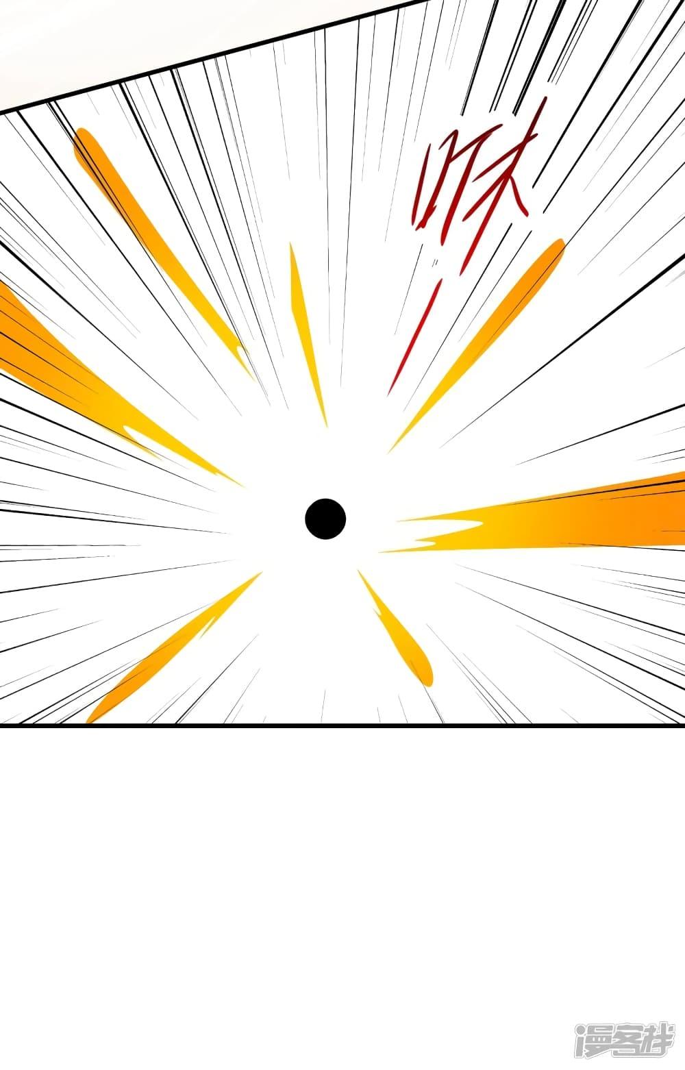 Manga-lc-com อ่านมังงะ อ่านการ์ตูน ออนไลน์ ฟรี Spirit Sword Sovereign ตอนที่ 1 2 3 4 5 6 7 8 9 10 11 12 13 14 ฟรี ไม่มีโฆษณา Manga-lc - อ่าน มังงะ อ่าน การ์ตูน ออนไลน์ อ่านมังงะ ฟรี