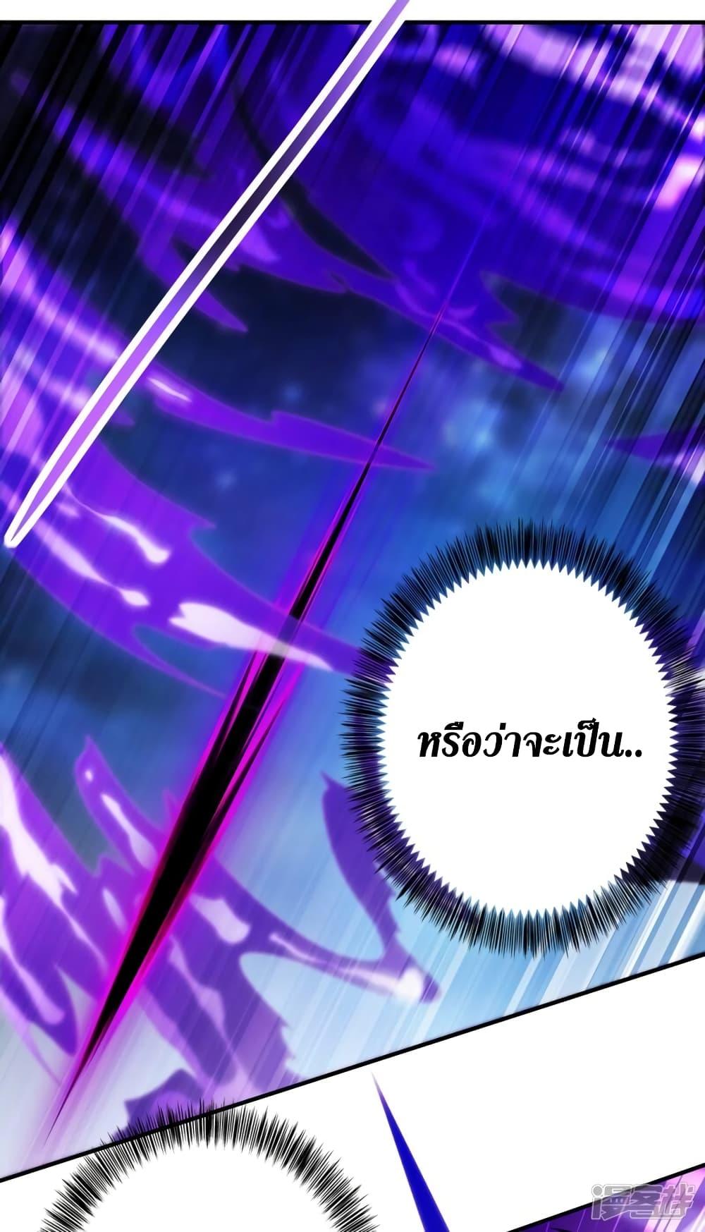 Manga-lc-com อ่านมังงะ อ่านการ์ตูน ออนไลน์ ฟรี Spirit Sword Sovereign ตอนที่ 1 2 3 4 5 6 7 8 9 10 11 12 13 14 ฟรี ไม่มีโฆษณา Manga-lc - อ่าน มังงะ อ่าน การ์ตูน ออนไลน์ อ่านมังงะ ฟรี