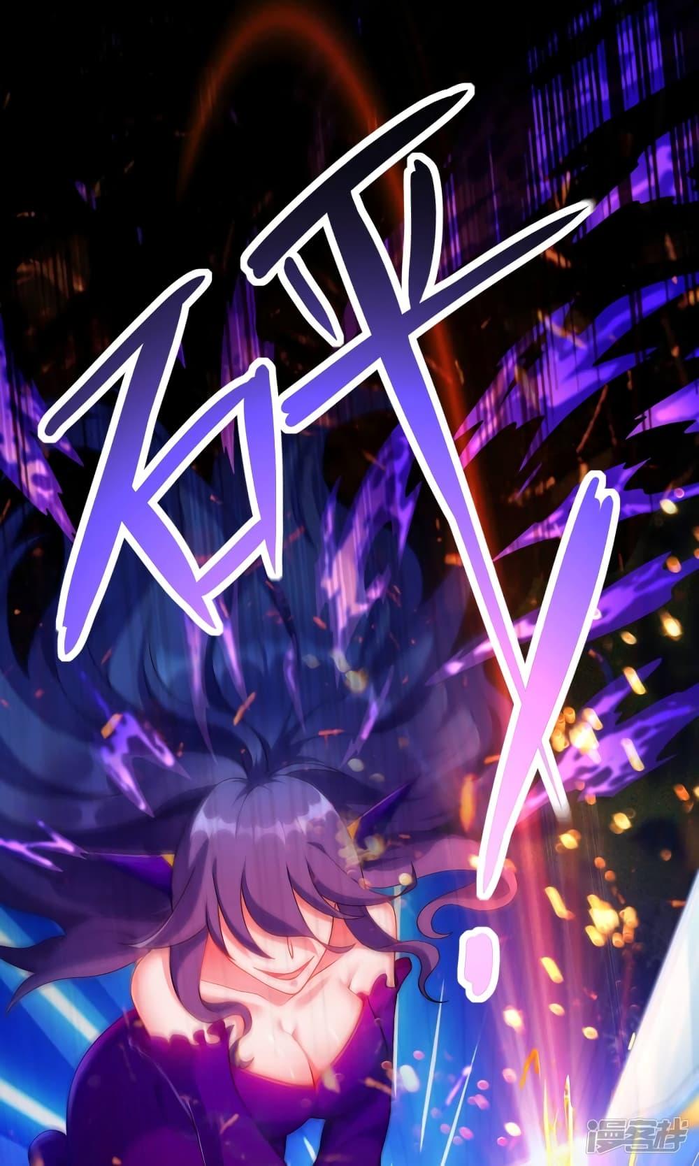 Manga-lc-com อ่านมังงะ อ่านการ์ตูน ออนไลน์ ฟรี Spirit Sword Sovereign ตอนที่ 1 2 3 4 5 6 7 8 9 10 11 12 13 14 ฟรี ไม่มีโฆษณา Manga-lc - อ่าน มังงะ อ่าน การ์ตูน ออนไลน์ อ่านมังงะ ฟรี