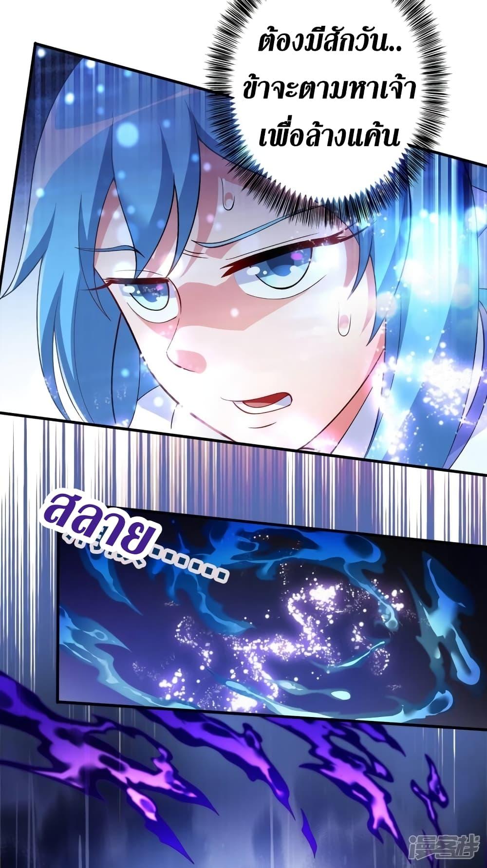 Manga-lc-com อ่านมังงะ อ่านการ์ตูน ออนไลน์ ฟรี Spirit Sword Sovereign ตอนที่ 1 2 3 4 5 6 7 8 9 10 11 12 13 14 ฟรี ไม่มีโฆษณา Manga-lc - อ่าน มังงะ อ่าน การ์ตูน ออนไลน์ อ่านมังงะ ฟรี