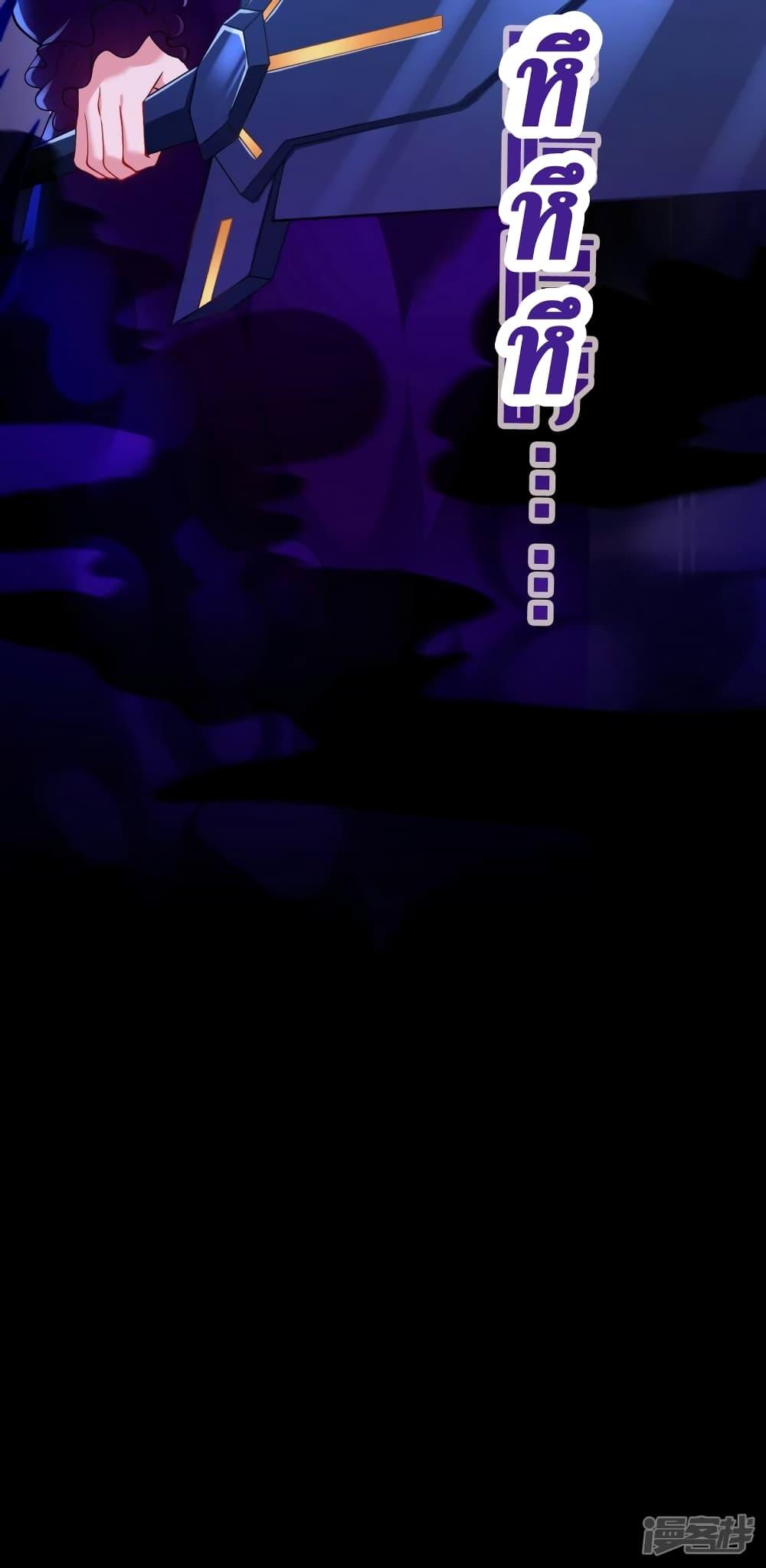 Manga-lc-com อ่านมังงะ อ่านการ์ตูน ออนไลน์ ฟรี Spirit Sword Sovereign ตอนที่ 1 2 3 4 5 6 7 8 9 10 11 12 13 14 ฟรี ไม่มีโฆษณา Manga-lc - อ่าน มังงะ อ่าน การ์ตูน ออนไลน์ อ่านมังงะ ฟรี