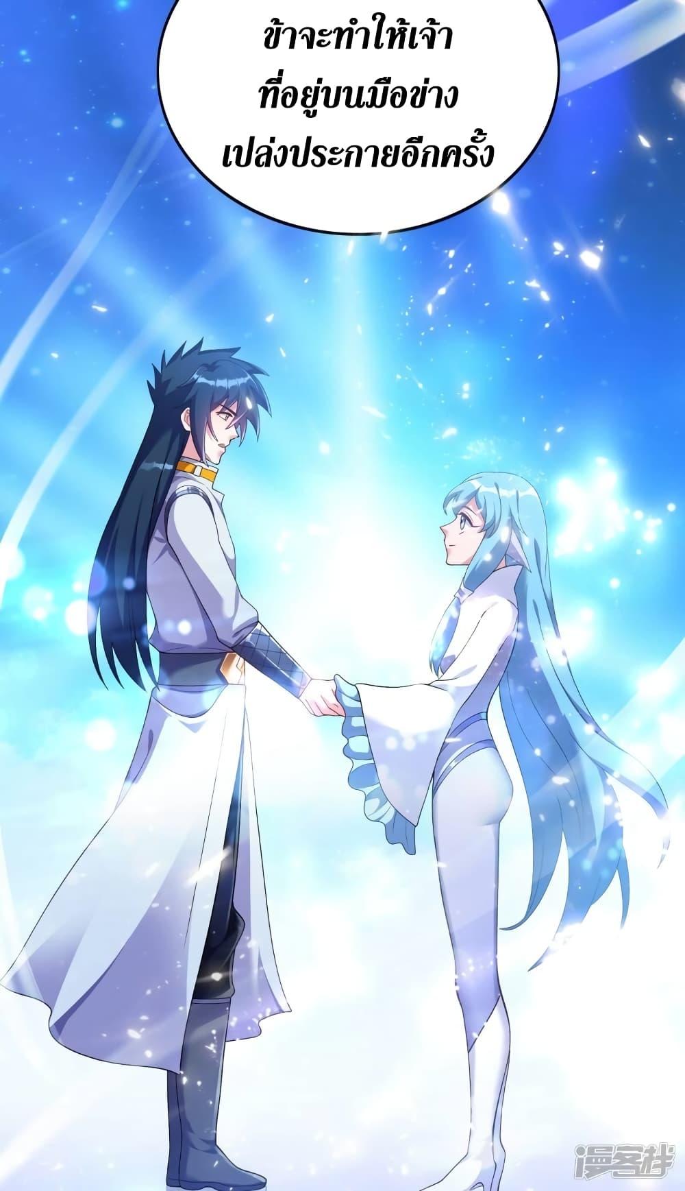 Manga-lc-com อ่านมังงะ อ่านการ์ตูน ออนไลน์ ฟรี Spirit Sword Sovereign ตอนที่ 1 2 3 4 5 6 7 8 9 10 11 12 13 14 ฟรี ไม่มีโฆษณา Manga-lc - อ่าน มังงะ อ่าน การ์ตูน ออนไลน์ อ่านมังงะ ฟรี