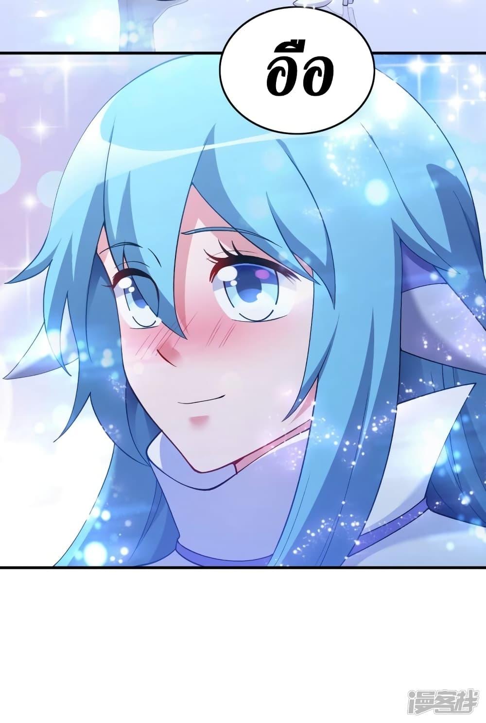 Manga-lc-com อ่านมังงะ อ่านการ์ตูน ออนไลน์ ฟรี Spirit Sword Sovereign ตอนที่ 1 2 3 4 5 6 7 8 9 10 11 12 13 14 ฟรี ไม่มีโฆษณา Manga-lc - อ่าน มังงะ อ่าน การ์ตูน ออนไลน์ อ่านมังงะ ฟรี