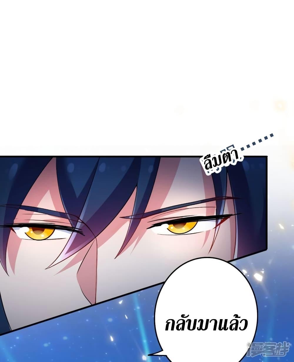 Manga-lc-com อ่านมังงะ อ่านการ์ตูน ออนไลน์ ฟรี Spirit Sword Sovereign ตอนที่ 1 2 3 4 5 6 7 8 9 10 11 12 13 14 ฟรี ไม่มีโฆษณา Manga-lc - อ่าน มังงะ อ่าน การ์ตูน ออนไลน์ อ่านมังงะ ฟรี