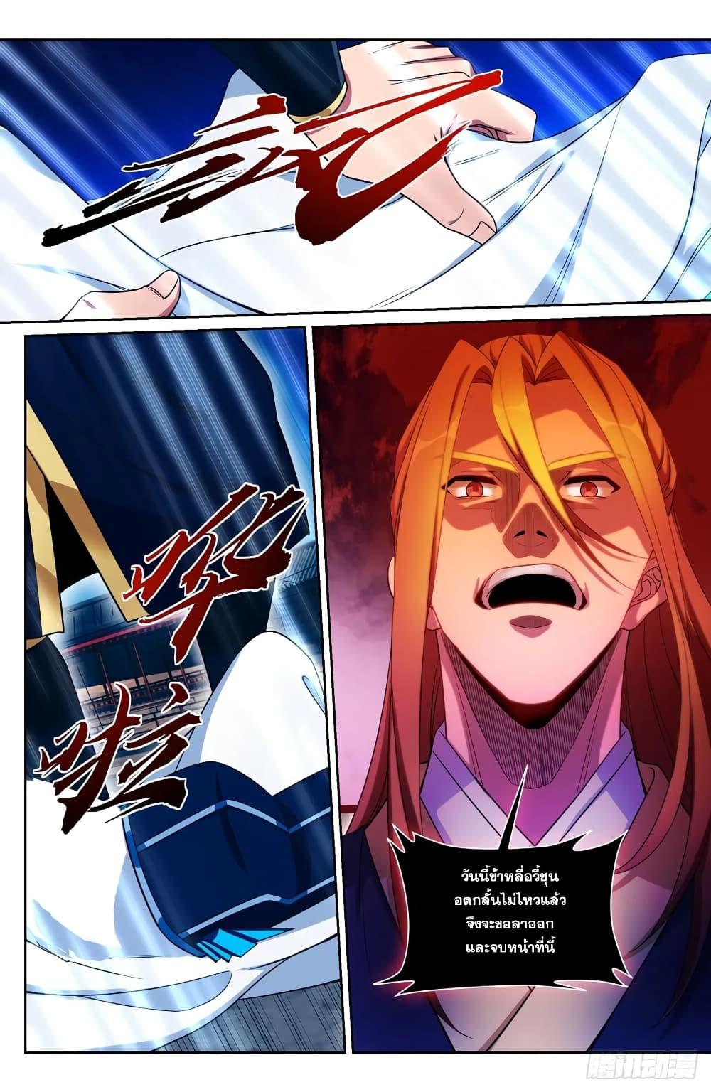 Manga-lc-com อ่านมังงะ อ่านการ์ตูน ออนไลน์ ฟรี Nightwatcher ตอนที่ 1 2 3 4 5 6 7 8 9 10 11 12 13 14 ฟรี ไม่มีโฆษณา Manga-lc - อ่าน มังงะ อ่าน การ์ตูน ออนไลน์ อ่านมังงะ ฟรี