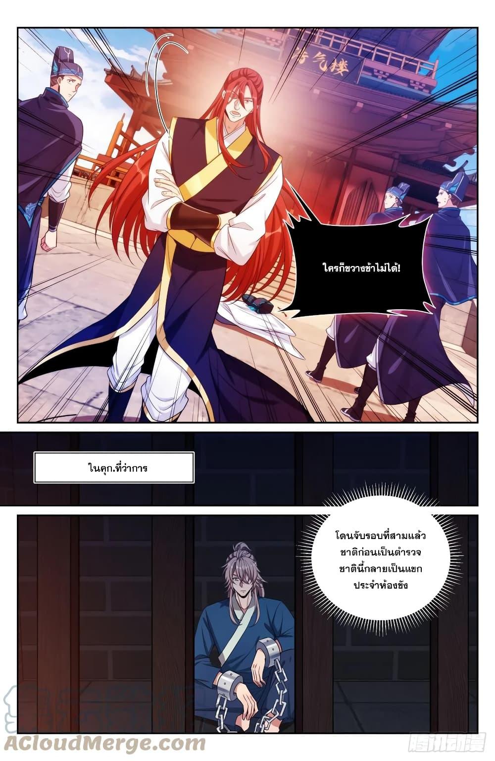 Manga-lc-com อ่านมังงะ อ่านการ์ตูน ออนไลน์ ฟรี Nightwatcher ตอนที่ 1 2 3 4 5 6 7 8 9 10 11 12 13 14 ฟรี ไม่มีโฆษณา Manga-lc - อ่าน มังงะ อ่าน การ์ตูน ออนไลน์ อ่านมังงะ ฟรี