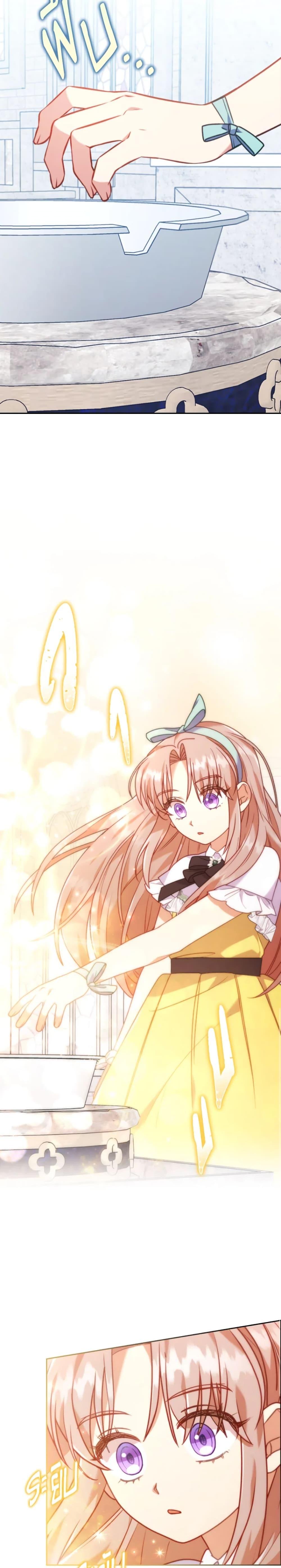 Manga-lc-com อ่านมังงะ อ่านการ์ตูน ออนไลน์ ฟรี I Was Seduced by the Sick Male Lead ตอนที่ 1 2 3 4 5 6 7 8 9 10 11 12 13 14 ฟรี ไม่มีโฆษณา Manga-lc - อ่าน มังงะ อ่าน การ์ตูน ออนไลน์ อ่านมังงะ ฟรี