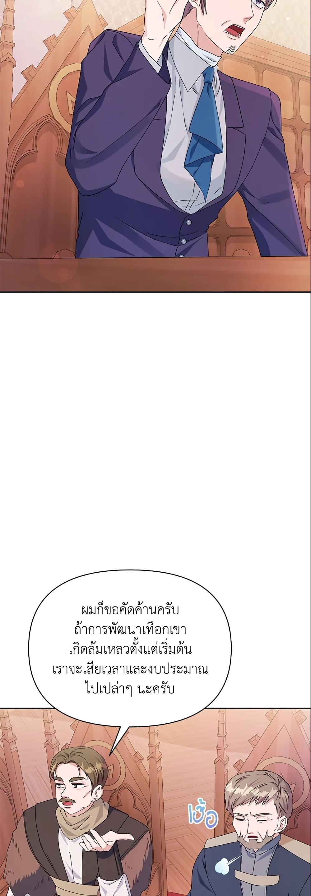 Manga-lc-com อ่านมังงะ อ่านการ์ตูน ออนไลน์ ฟรี Zenith ตอนที่ 1 2 3 4 5 6 7 8 9 10 11 12 13 14 ฟรี ไม่มีโฆษณา Manga-lc - อ่าน มังงะ อ่าน การ์ตูน ออนไลน์ อ่านมังงะ ฟรี