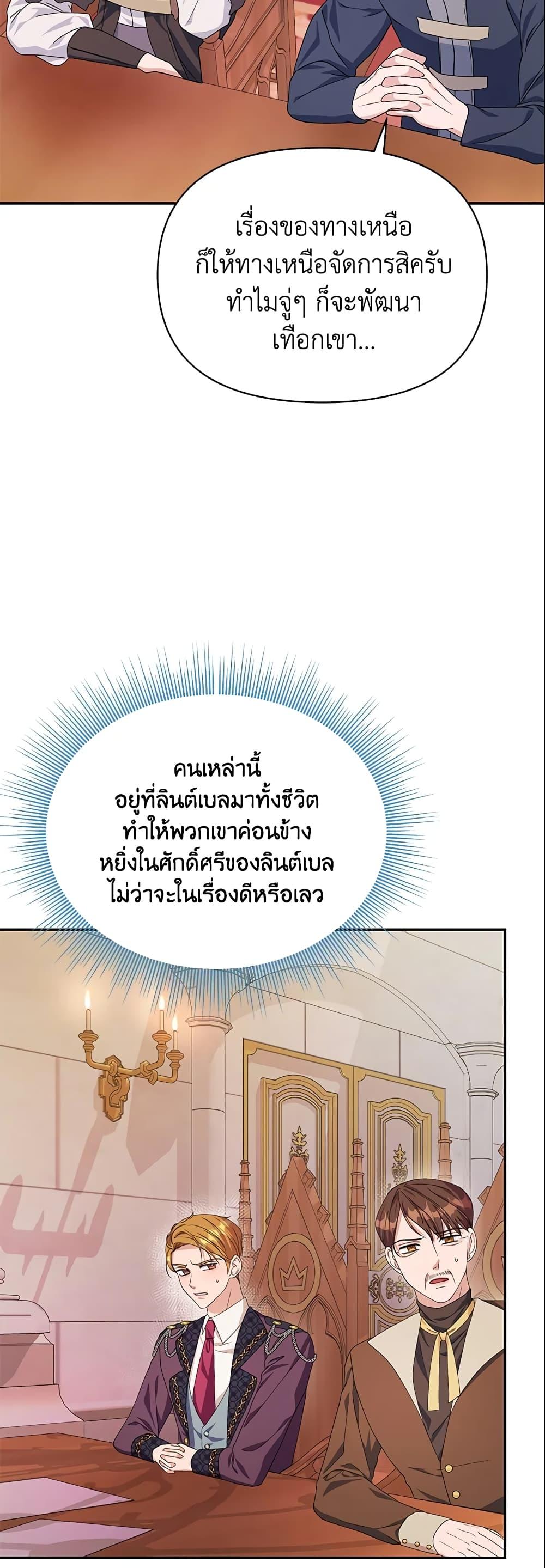 Manga-lc-com อ่านมังงะ อ่านการ์ตูน ออนไลน์ ฟรี Zenith ตอนที่ 1 2 3 4 5 6 7 8 9 10 11 12 13 14 ฟรี ไม่มีโฆษณา Manga-lc - อ่าน มังงะ อ่าน การ์ตูน ออนไลน์ อ่านมังงะ ฟรี