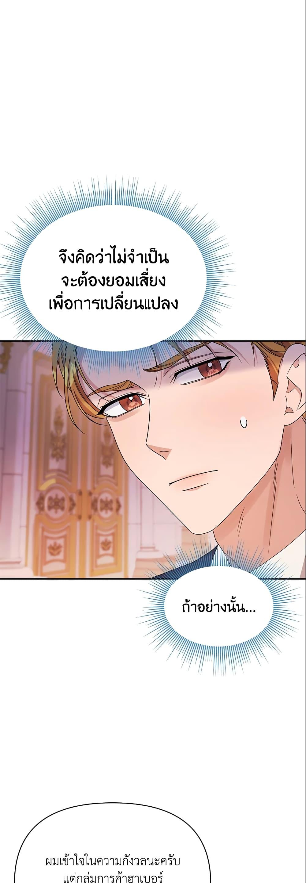 Manga-lc-com อ่านมังงะ อ่านการ์ตูน ออนไลน์ ฟรี Zenith ตอนที่ 1 2 3 4 5 6 7 8 9 10 11 12 13 14 ฟรี ไม่มีโฆษณา Manga-lc - อ่าน มังงะ อ่าน การ์ตูน ออนไลน์ อ่านมังงะ ฟรี