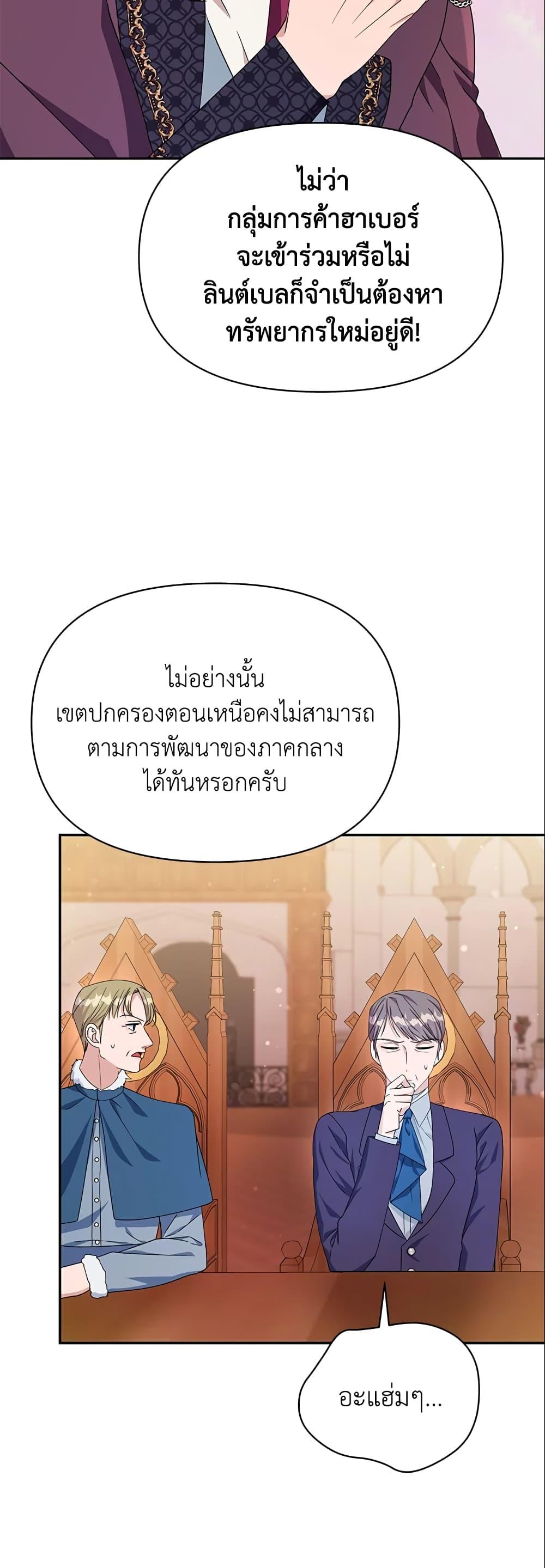 Manga-lc-com อ่านมังงะ อ่านการ์ตูน ออนไลน์ ฟรี Zenith ตอนที่ 1 2 3 4 5 6 7 8 9 10 11 12 13 14 ฟรี ไม่มีโฆษณา Manga-lc - อ่าน มังงะ อ่าน การ์ตูน ออนไลน์ อ่านมังงะ ฟรี
