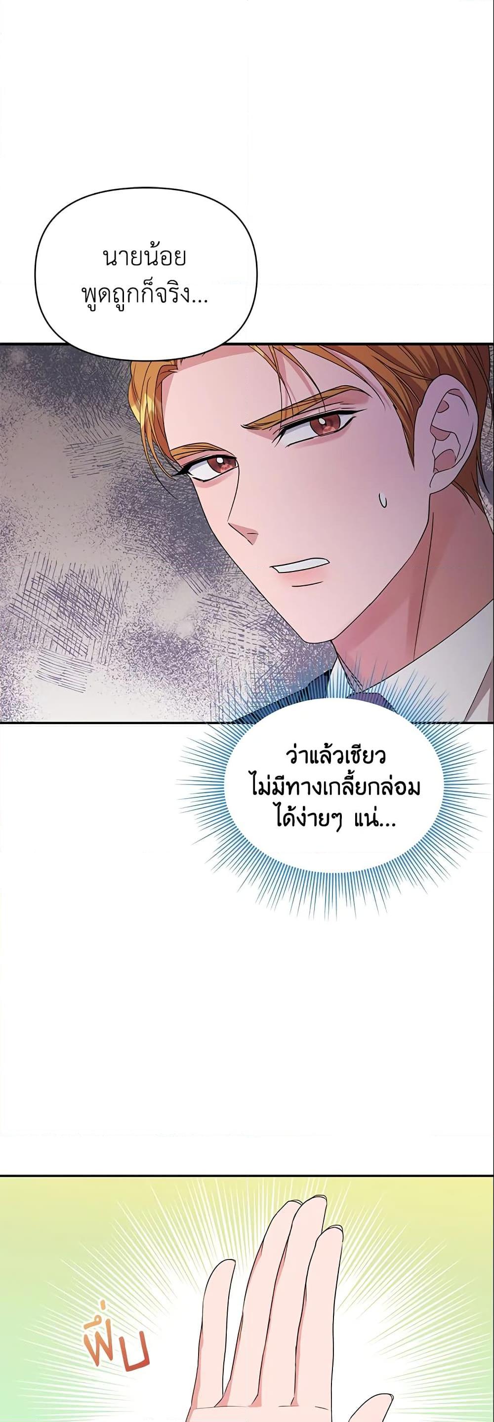Manga-lc-com อ่านมังงะ อ่านการ์ตูน ออนไลน์ ฟรี Zenith ตอนที่ 1 2 3 4 5 6 7 8 9 10 11 12 13 14 ฟรี ไม่มีโฆษณา Manga-lc - อ่าน มังงะ อ่าน การ์ตูน ออนไลน์ อ่านมังงะ ฟรี