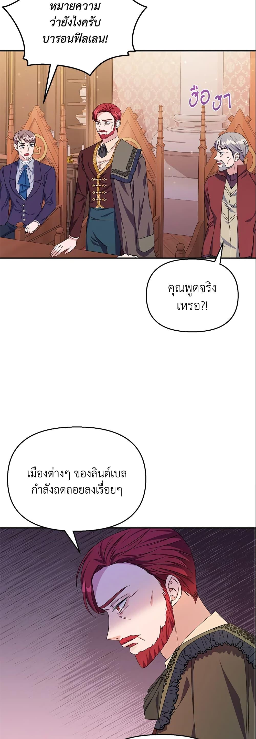 Manga-lc-com อ่านมังงะ อ่านการ์ตูน ออนไลน์ ฟรี Zenith ตอนที่ 1 2 3 4 5 6 7 8 9 10 11 12 13 14 ฟรี ไม่มีโฆษณา Manga-lc - อ่าน มังงะ อ่าน การ์ตูน ออนไลน์ อ่านมังงะ ฟรี