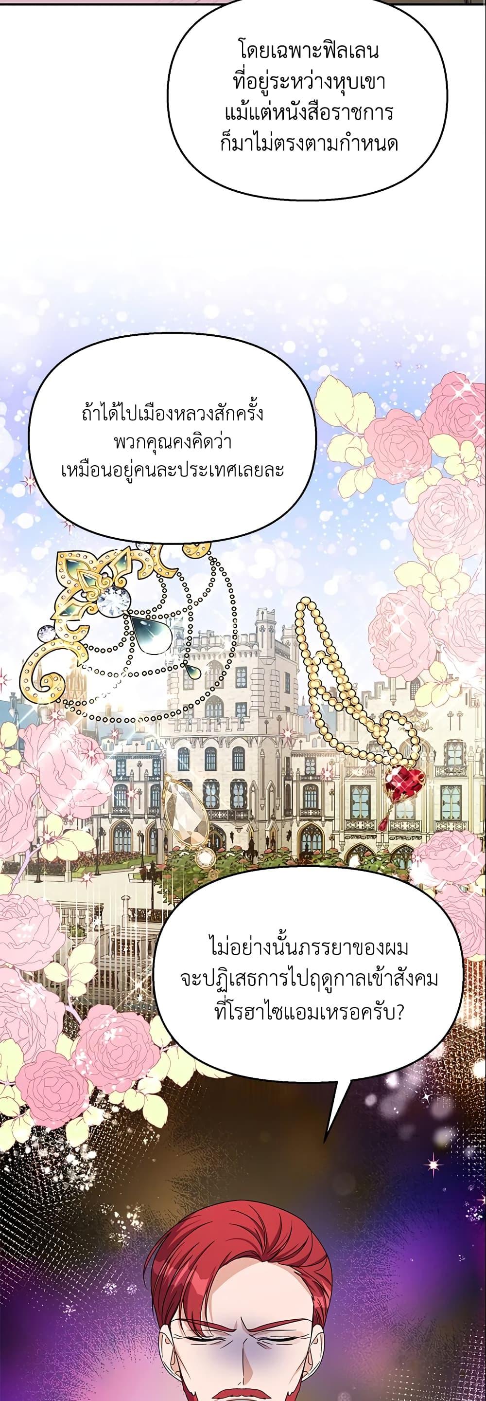 Manga-lc-com อ่านมังงะ อ่านการ์ตูน ออนไลน์ ฟรี Zenith ตอนที่ 1 2 3 4 5 6 7 8 9 10 11 12 13 14 ฟรี ไม่มีโฆษณา Manga-lc - อ่าน มังงะ อ่าน การ์ตูน ออนไลน์ อ่านมังงะ ฟรี