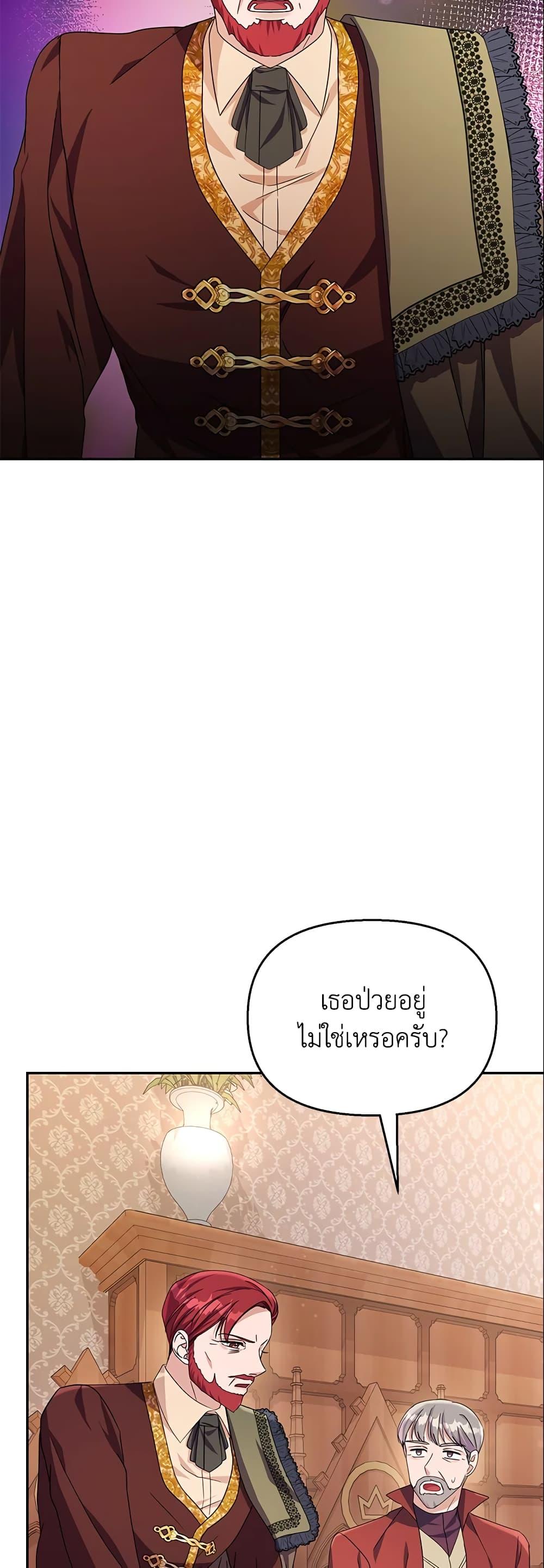 Manga-lc-com อ่านมังงะ อ่านการ์ตูน ออนไลน์ ฟรี Zenith ตอนที่ 1 2 3 4 5 6 7 8 9 10 11 12 13 14 ฟรี ไม่มีโฆษณา Manga-lc - อ่าน มังงะ อ่าน การ์ตูน ออนไลน์ อ่านมังงะ ฟรี