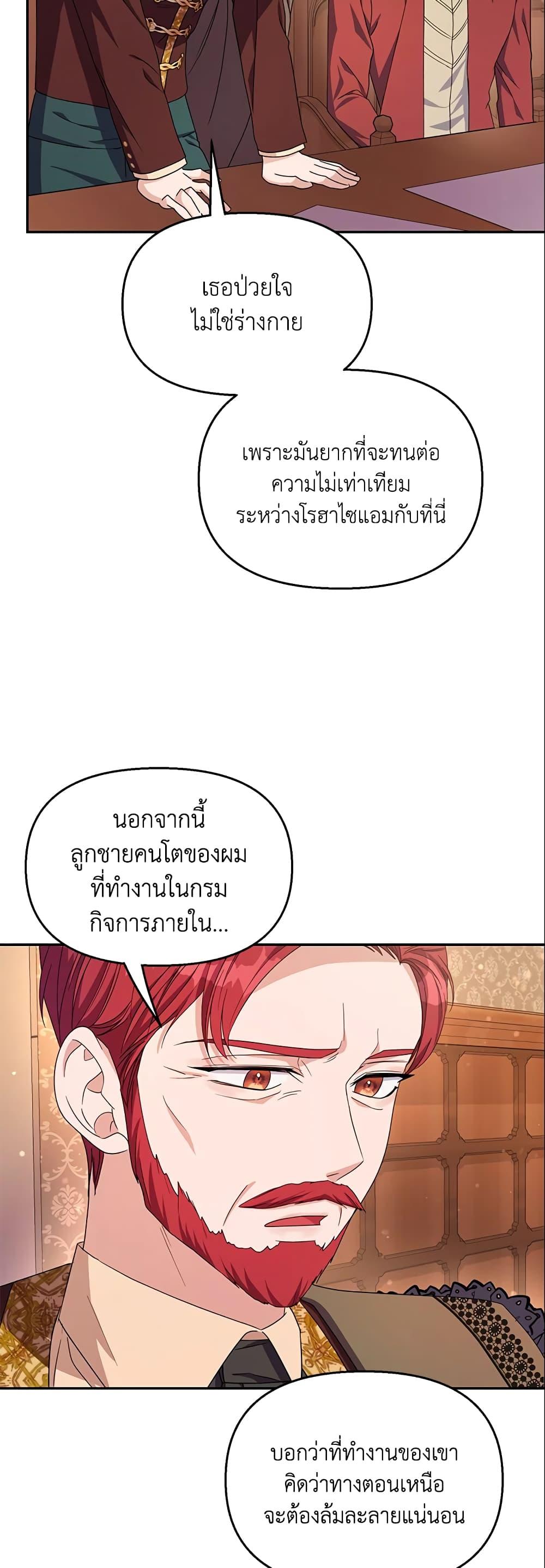 Manga-lc-com อ่านมังงะ อ่านการ์ตูน ออนไลน์ ฟรี Zenith ตอนที่ 1 2 3 4 5 6 7 8 9 10 11 12 13 14 ฟรี ไม่มีโฆษณา Manga-lc - อ่าน มังงะ อ่าน การ์ตูน ออนไลน์ อ่านมังงะ ฟรี