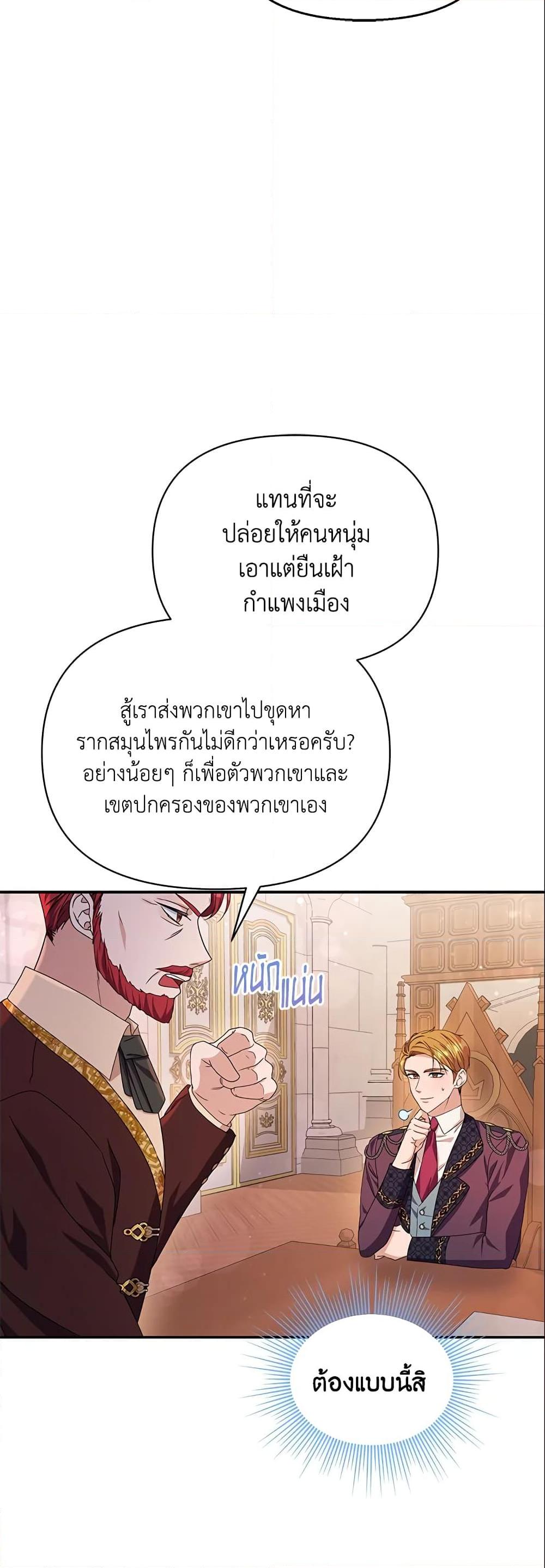 Manga-lc-com อ่านมังงะ อ่านการ์ตูน ออนไลน์ ฟรี Zenith ตอนที่ 1 2 3 4 5 6 7 8 9 10 11 12 13 14 ฟรี ไม่มีโฆษณา Manga-lc - อ่าน มังงะ อ่าน การ์ตูน ออนไลน์ อ่านมังงะ ฟรี