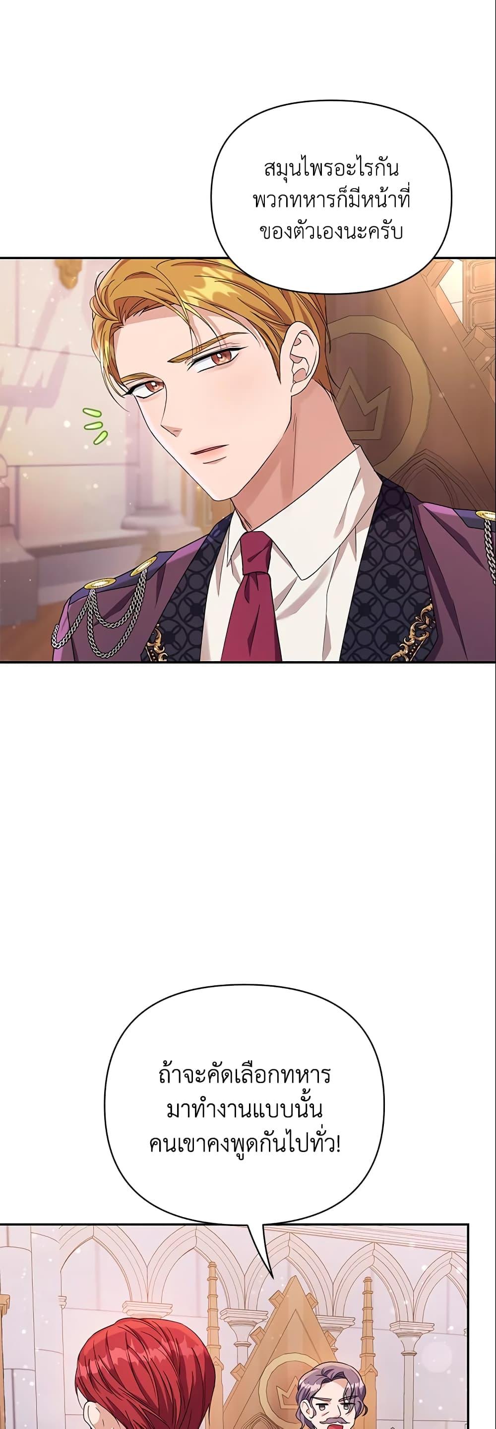 Manga-lc-com อ่านมังงะ อ่านการ์ตูน ออนไลน์ ฟรี Zenith ตอนที่ 1 2 3 4 5 6 7 8 9 10 11 12 13 14 ฟรี ไม่มีโฆษณา Manga-lc - อ่าน มังงะ อ่าน การ์ตูน ออนไลน์ อ่านมังงะ ฟรี