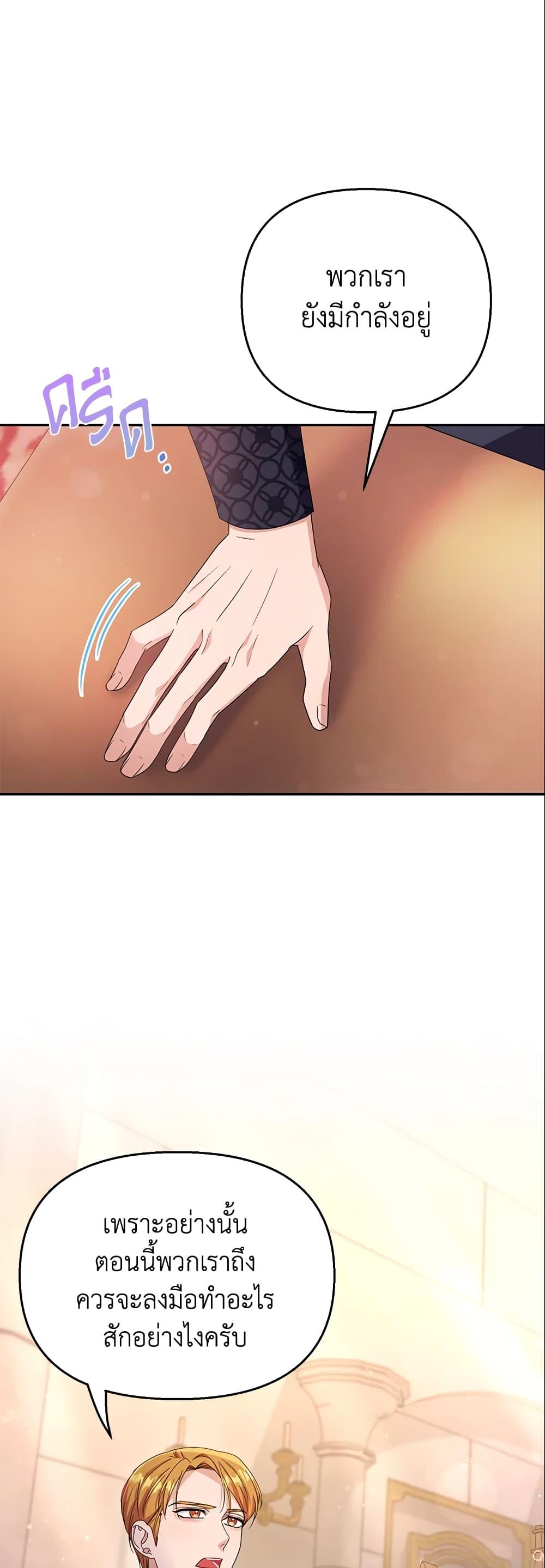 Manga-lc-com อ่านมังงะ อ่านการ์ตูน ออนไลน์ ฟรี Zenith ตอนที่ 1 2 3 4 5 6 7 8 9 10 11 12 13 14 ฟรี ไม่มีโฆษณา Manga-lc - อ่าน มังงะ อ่าน การ์ตูน ออนไลน์ อ่านมังงะ ฟรี