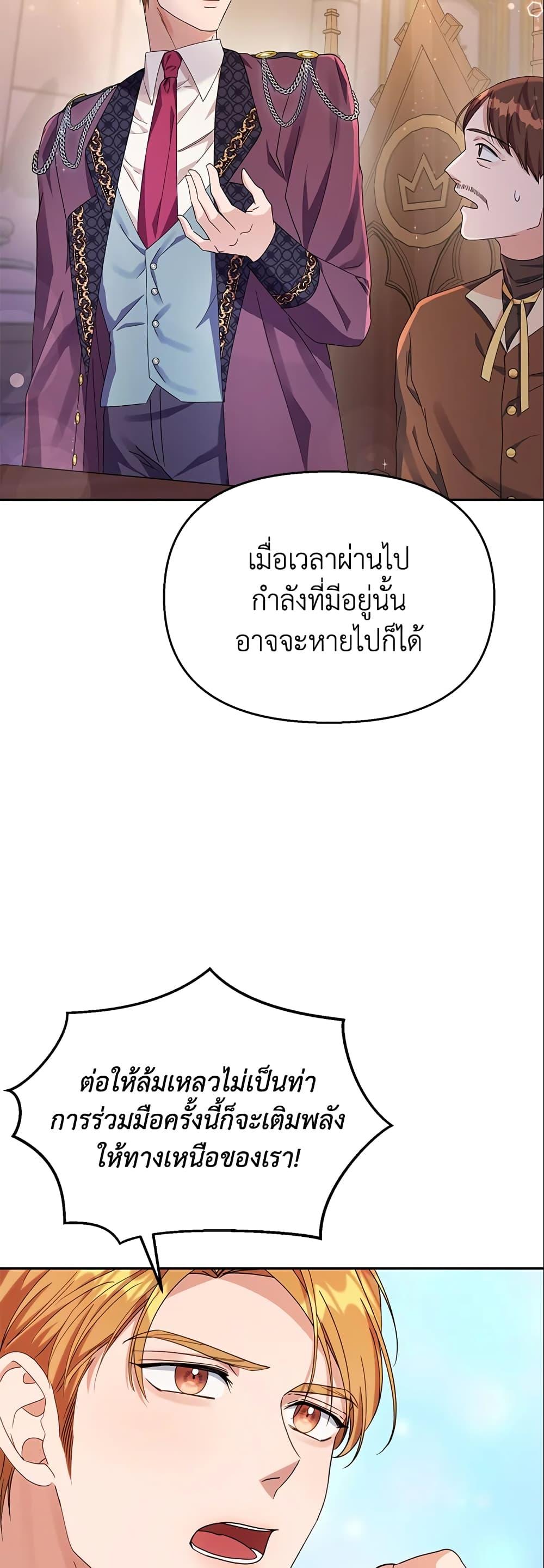 Manga-lc-com อ่านมังงะ อ่านการ์ตูน ออนไลน์ ฟรี Zenith ตอนที่ 1 2 3 4 5 6 7 8 9 10 11 12 13 14 ฟรี ไม่มีโฆษณา Manga-lc - อ่าน มังงะ อ่าน การ์ตูน ออนไลน์ อ่านมังงะ ฟรี