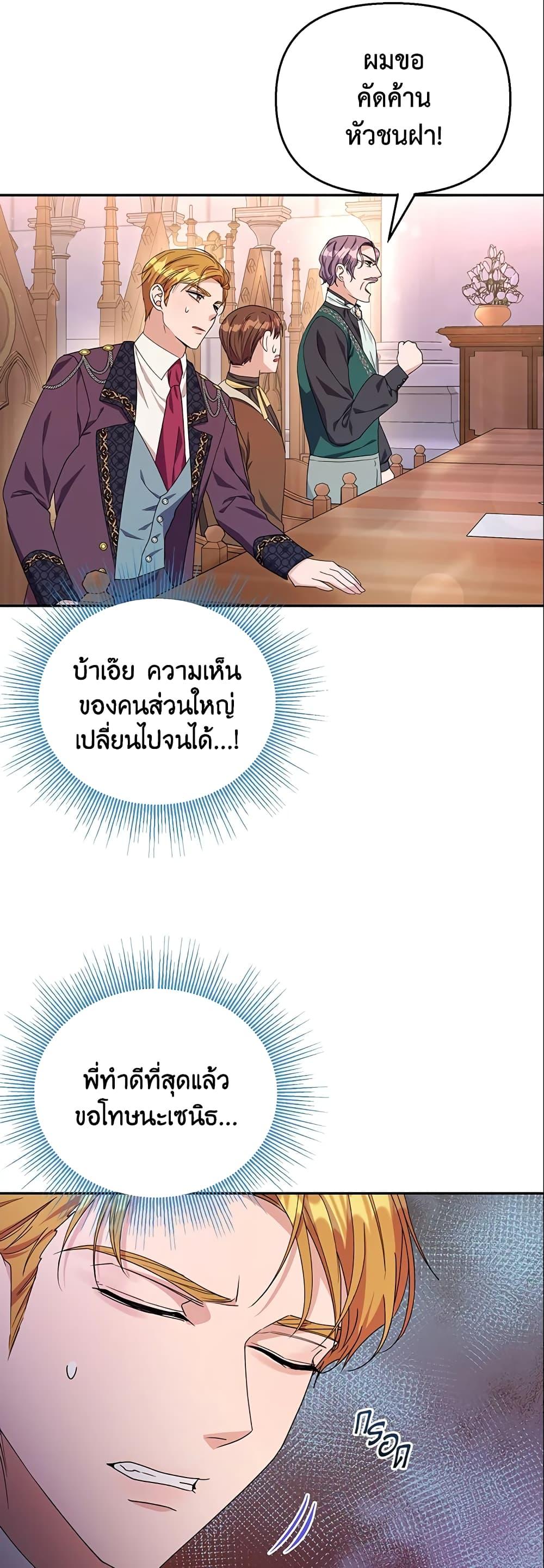 Manga-lc-com อ่านมังงะ อ่านการ์ตูน ออนไลน์ ฟรี Zenith ตอนที่ 1 2 3 4 5 6 7 8 9 10 11 12 13 14 ฟรี ไม่มีโฆษณา Manga-lc - อ่าน มังงะ อ่าน การ์ตูน ออนไลน์ อ่านมังงะ ฟรี