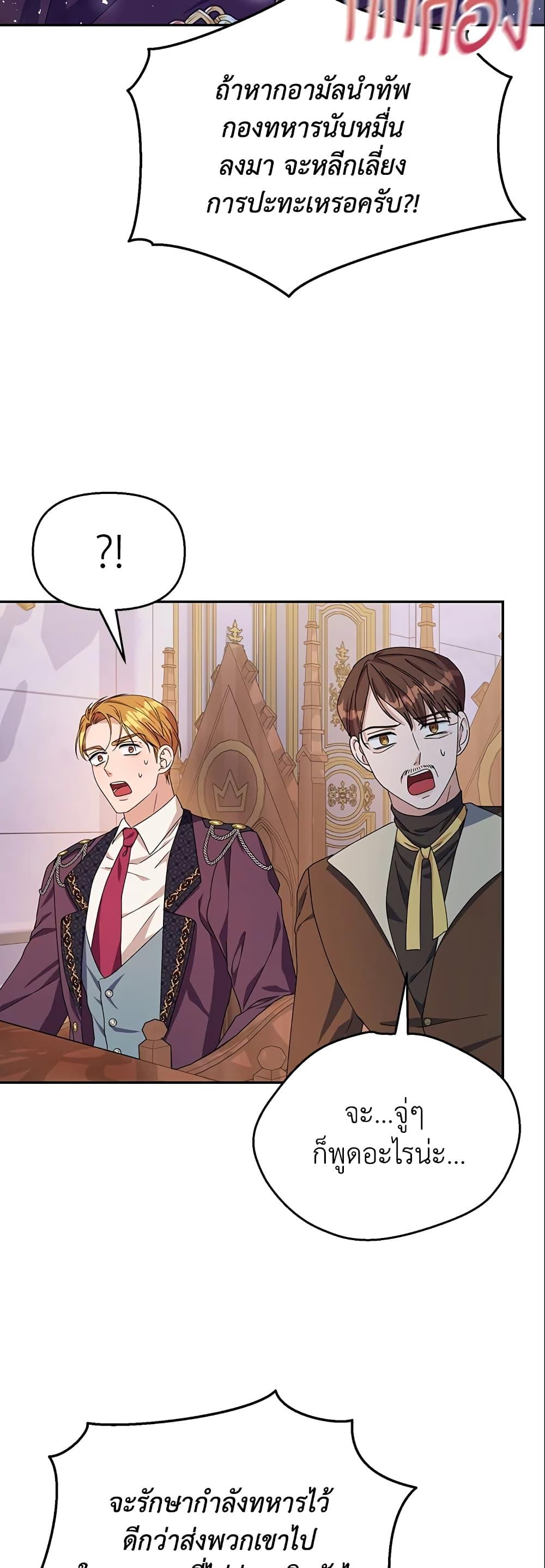 Manga-lc-com อ่านมังงะ อ่านการ์ตูน ออนไลน์ ฟรี Zenith ตอนที่ 1 2 3 4 5 6 7 8 9 10 11 12 13 14 ฟรี ไม่มีโฆษณา Manga-lc - อ่าน มังงะ อ่าน การ์ตูน ออนไลน์ อ่านมังงะ ฟรี