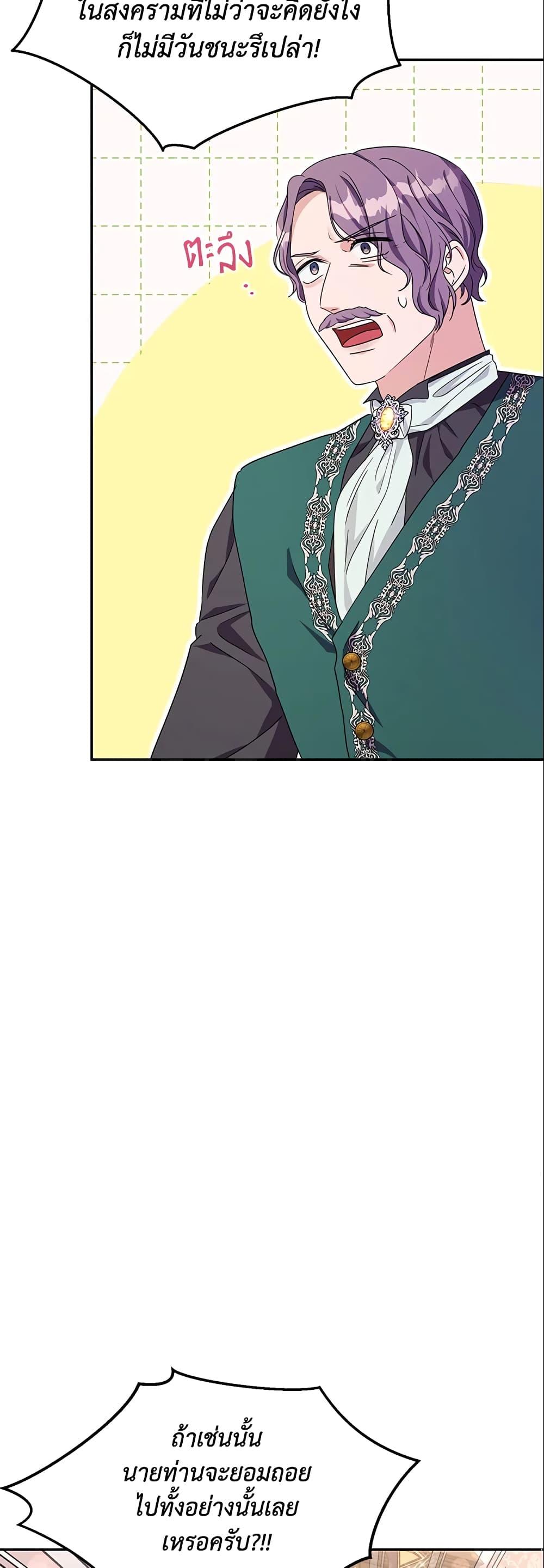 Manga-lc-com อ่านมังงะ อ่านการ์ตูน ออนไลน์ ฟรี Zenith ตอนที่ 1 2 3 4 5 6 7 8 9 10 11 12 13 14 ฟรี ไม่มีโฆษณา Manga-lc - อ่าน มังงะ อ่าน การ์ตูน ออนไลน์ อ่านมังงะ ฟรี
