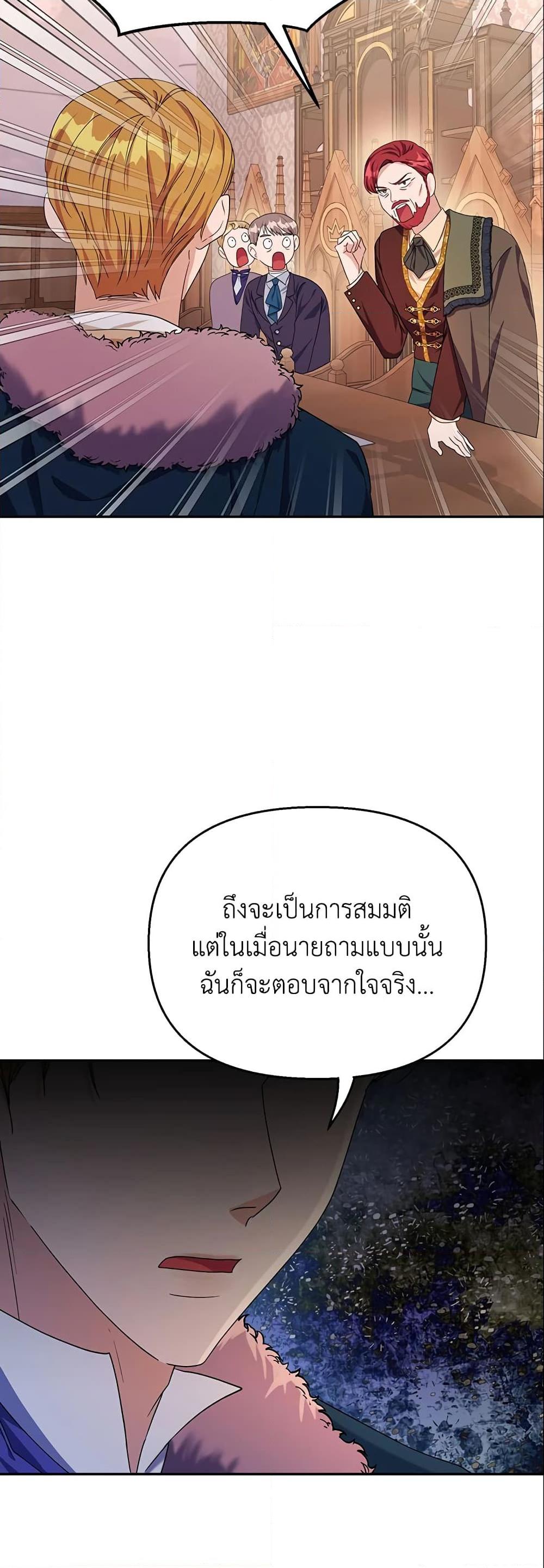 Manga-lc-com อ่านมังงะ อ่านการ์ตูน ออนไลน์ ฟรี Zenith ตอนที่ 1 2 3 4 5 6 7 8 9 10 11 12 13 14 ฟรี ไม่มีโฆษณา Manga-lc - อ่าน มังงะ อ่าน การ์ตูน ออนไลน์ อ่านมังงะ ฟรี