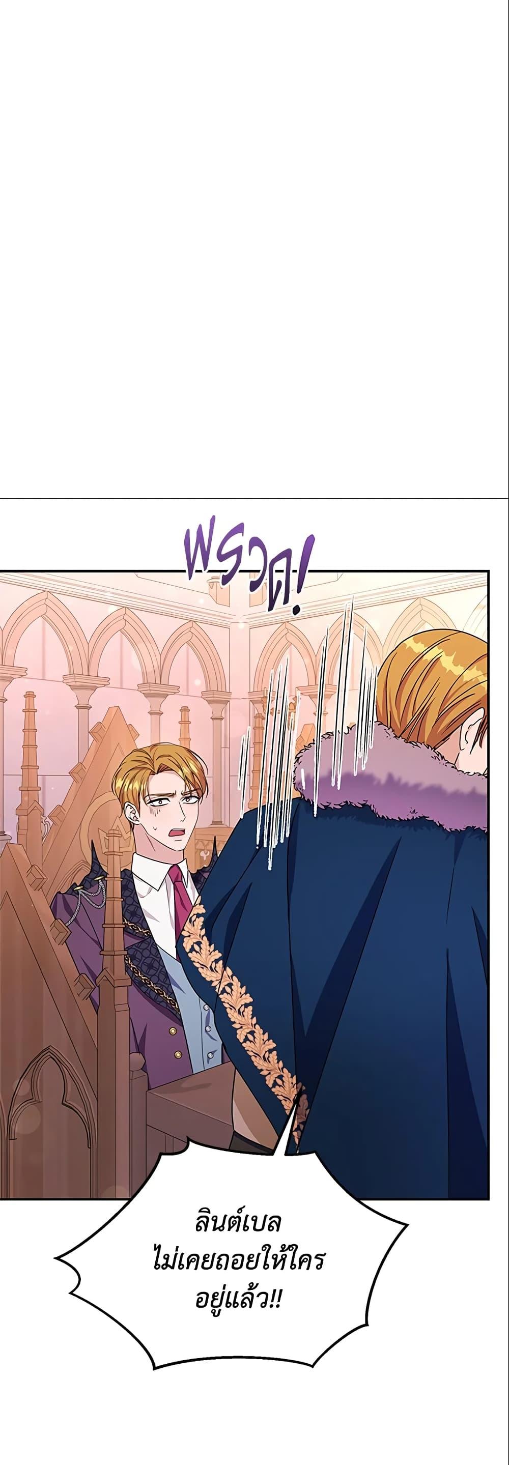 Manga-lc-com อ่านมังงะ อ่านการ์ตูน ออนไลน์ ฟรี Zenith ตอนที่ 1 2 3 4 5 6 7 8 9 10 11 12 13 14 ฟรี ไม่มีโฆษณา Manga-lc - อ่าน มังงะ อ่าน การ์ตูน ออนไลน์ อ่านมังงะ ฟรี