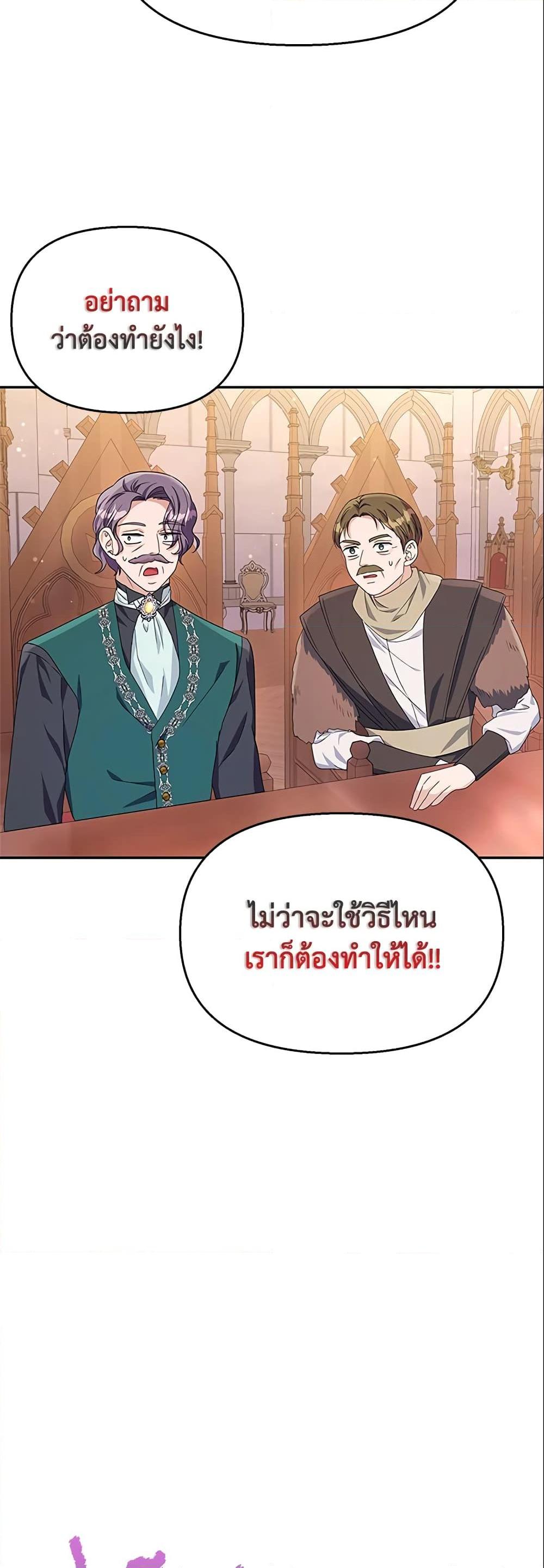 Manga-lc-com อ่านมังงะ อ่านการ์ตูน ออนไลน์ ฟรี Zenith ตอนที่ 1 2 3 4 5 6 7 8 9 10 11 12 13 14 ฟรี ไม่มีโฆษณา Manga-lc - อ่าน มังงะ อ่าน การ์ตูน ออนไลน์ อ่านมังงะ ฟรี