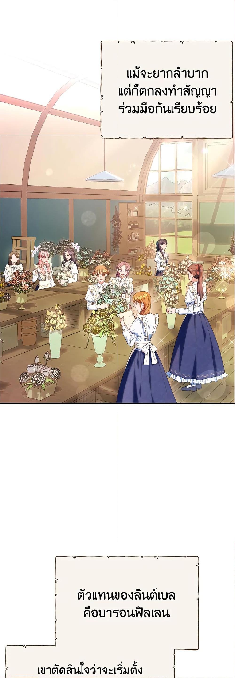 Manga-lc-com อ่านมังงะ อ่านการ์ตูน ออนไลน์ ฟรี Zenith ตอนที่ 1 2 3 4 5 6 7 8 9 10 11 12 13 14 ฟรี ไม่มีโฆษณา Manga-lc - อ่าน มังงะ อ่าน การ์ตูน ออนไลน์ อ่านมังงะ ฟรี