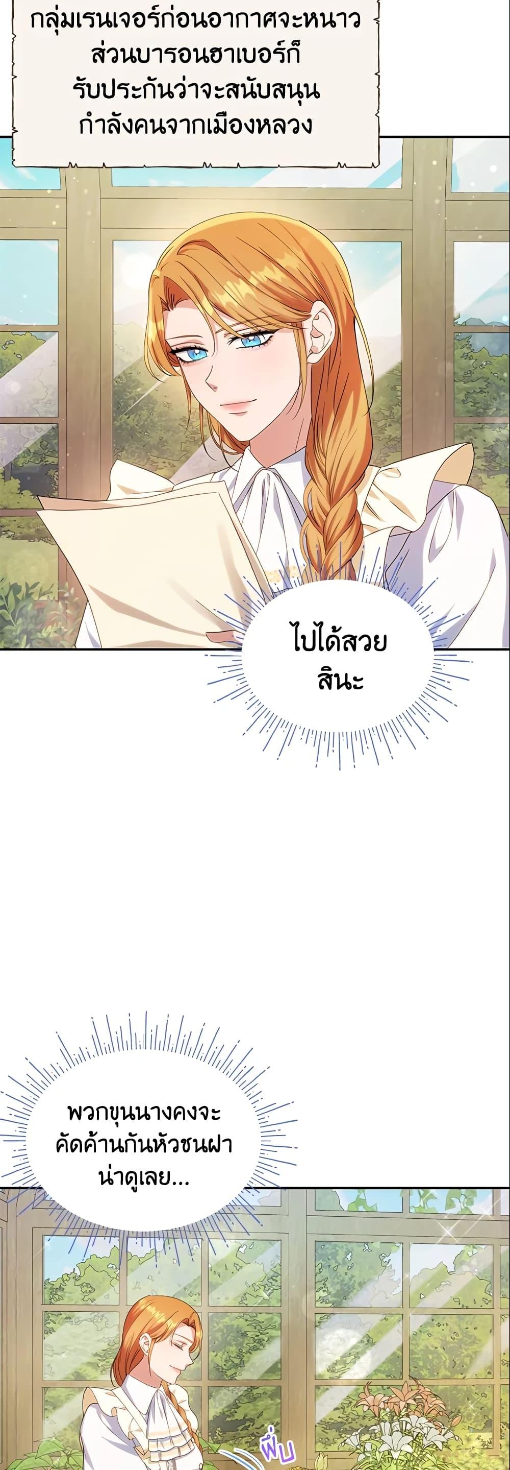 Manga-lc-com อ่านมังงะ อ่านการ์ตูน ออนไลน์ ฟรี Zenith ตอนที่ 1 2 3 4 5 6 7 8 9 10 11 12 13 14 ฟรี ไม่มีโฆษณา Manga-lc - อ่าน มังงะ อ่าน การ์ตูน ออนไลน์ อ่านมังงะ ฟรี