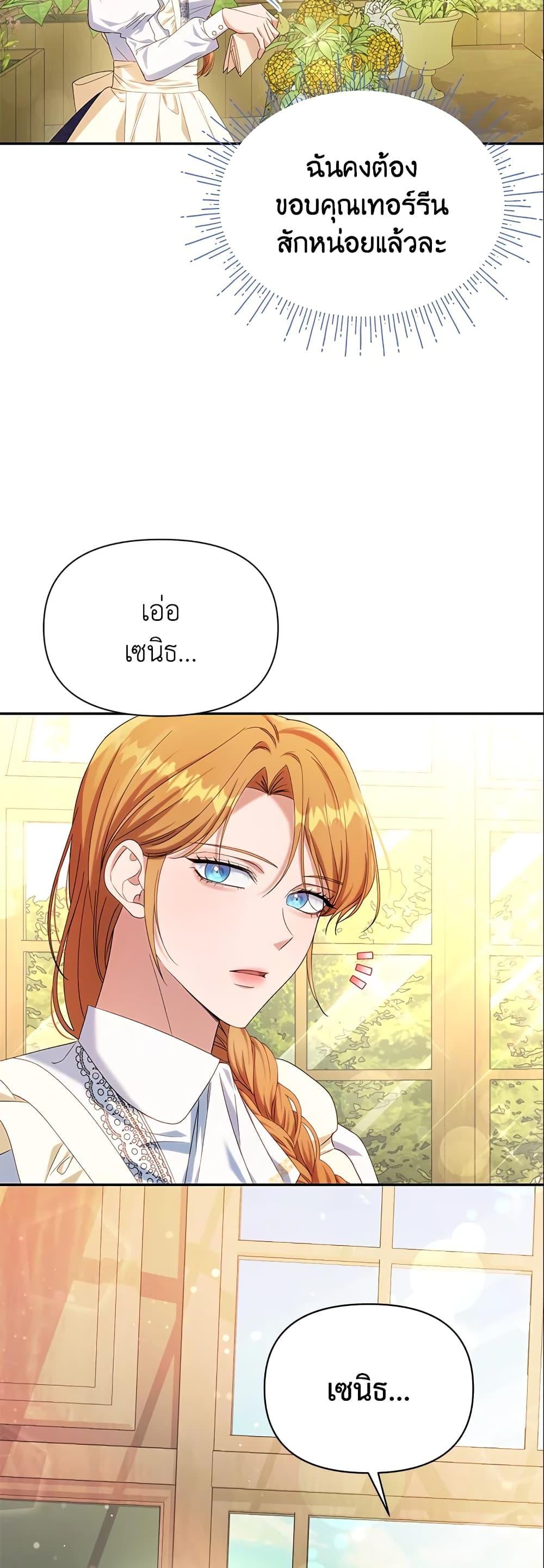 Manga-lc-com อ่านมังงะ อ่านการ์ตูน ออนไลน์ ฟรี Zenith ตอนที่ 1 2 3 4 5 6 7 8 9 10 11 12 13 14 ฟรี ไม่มีโฆษณา Manga-lc - อ่าน มังงะ อ่าน การ์ตูน ออนไลน์ อ่านมังงะ ฟรี
