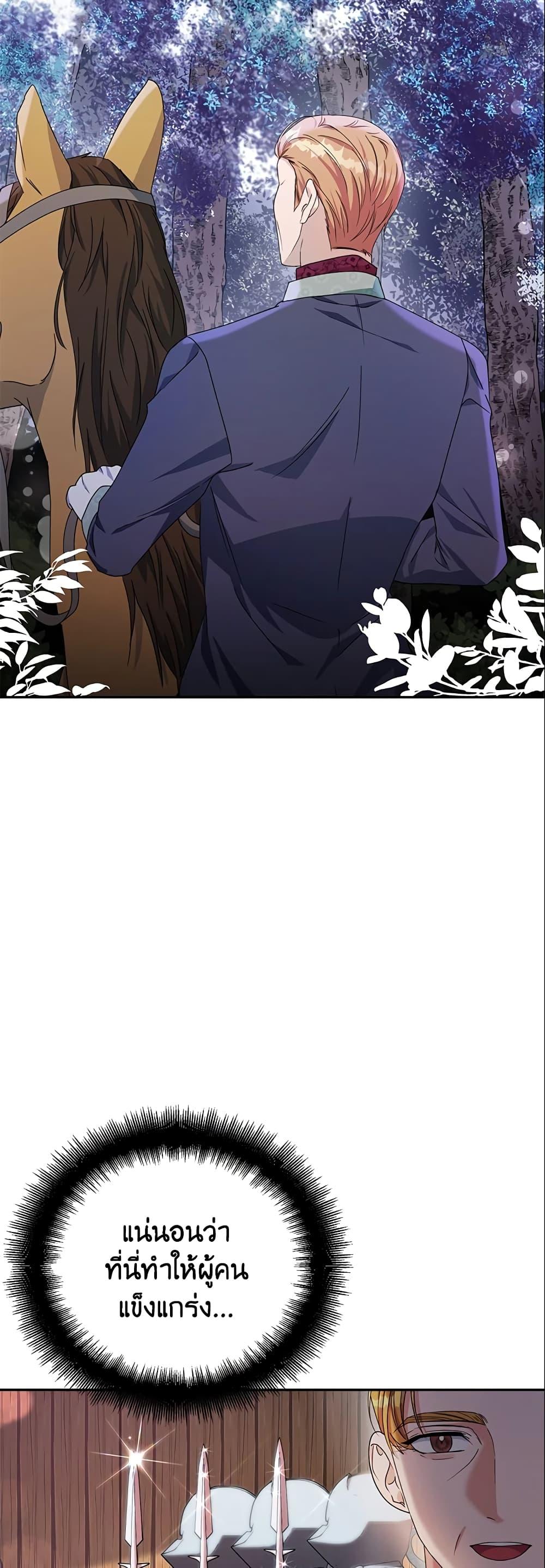 Manga-lc-com อ่านมังงะ อ่านการ์ตูน ออนไลน์ ฟรี Zenith ตอนที่ 1 2 3 4 5 6 7 8 9 10 11 12 13 14 ฟรี ไม่มีโฆษณา Manga-lc - อ่าน มังงะ อ่าน การ์ตูน ออนไลน์ อ่านมังงะ ฟรี