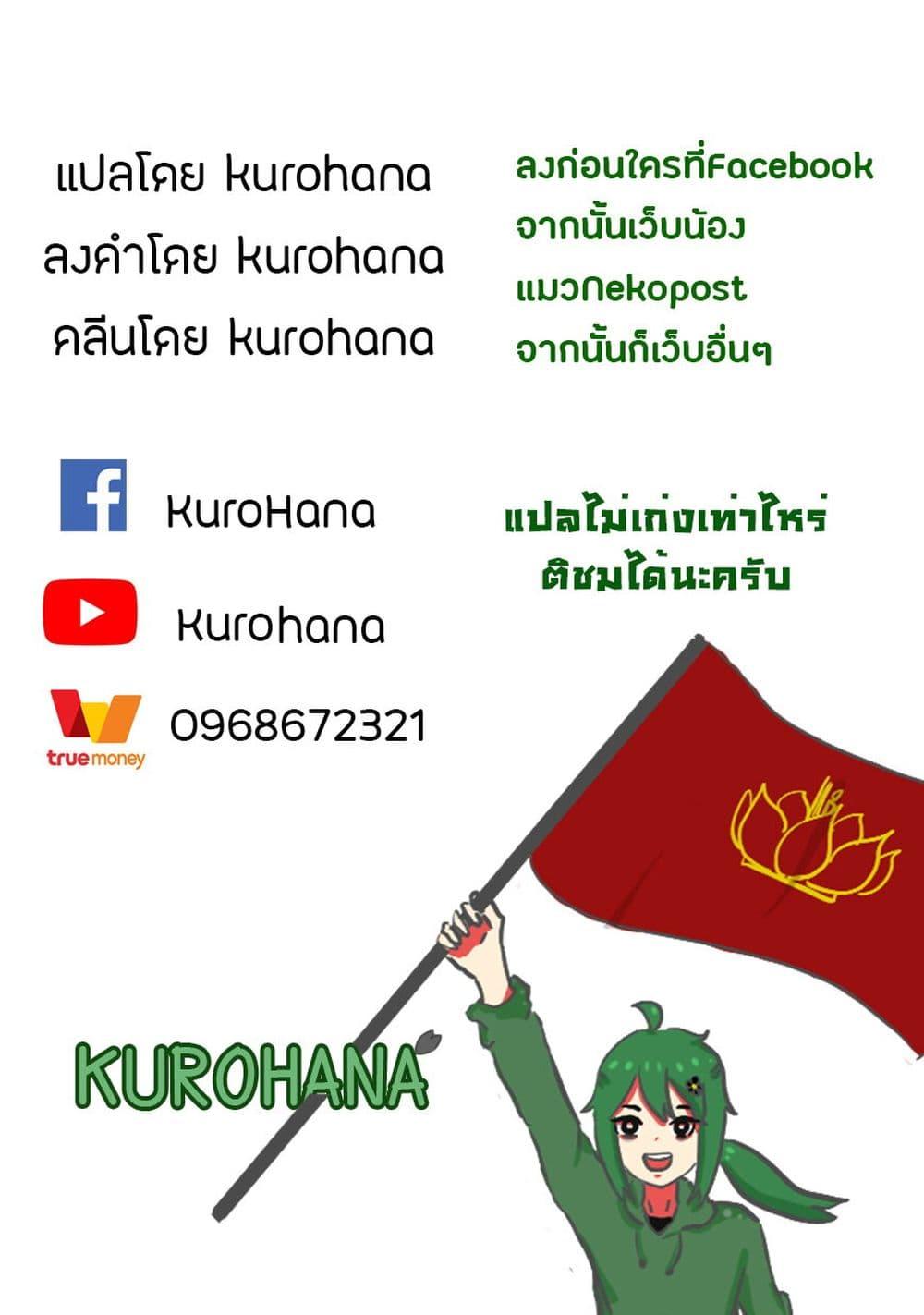 Manga-lc-com อ่านมังงะ อ่านการ์ตูน ออนไลน์ ฟรี Yakumo-san wa Edzuke ga Shitai. ตอนที่ 1 2 3 4 5 6 7 8 9 10 11 12 13 14 ฟรี ไม่มีโฆษณา Manga-lc - อ่าน มังงะ อ่าน การ์ตูน ออนไลน์ อ่านมังงะ ฟรี