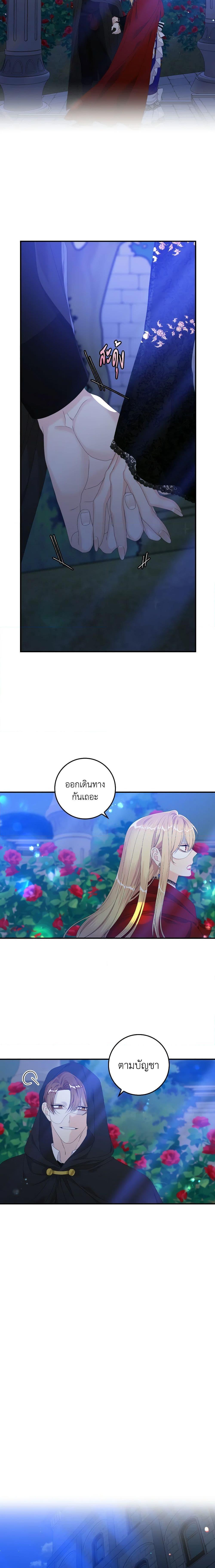 Manga-lc-com อ่านมังงะ อ่านการ์ตูน ออนไลน์ ฟรี I Only Treat Villains ตอนที่ 1 2 3 4 5 6 7 8 9 10 11 12 13 14 ฟรี ไม่มีโฆษณา Manga-lc - อ่าน มังงะ อ่าน การ์ตูน ออนไลน์ อ่านมังงะ ฟรี